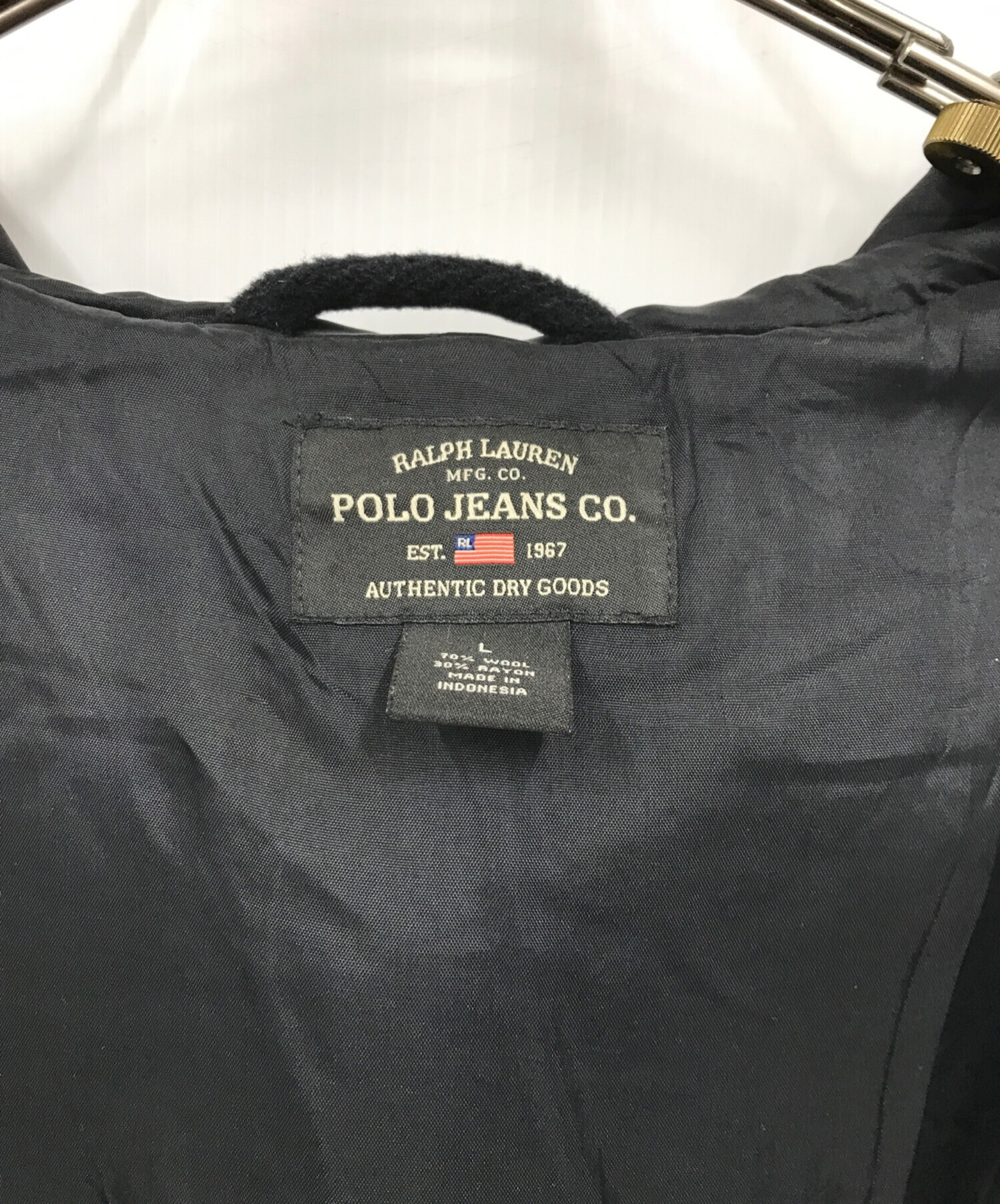 中古・古着通販】POLO JEANS CO. (ポロジーンズカンパニー) ロング