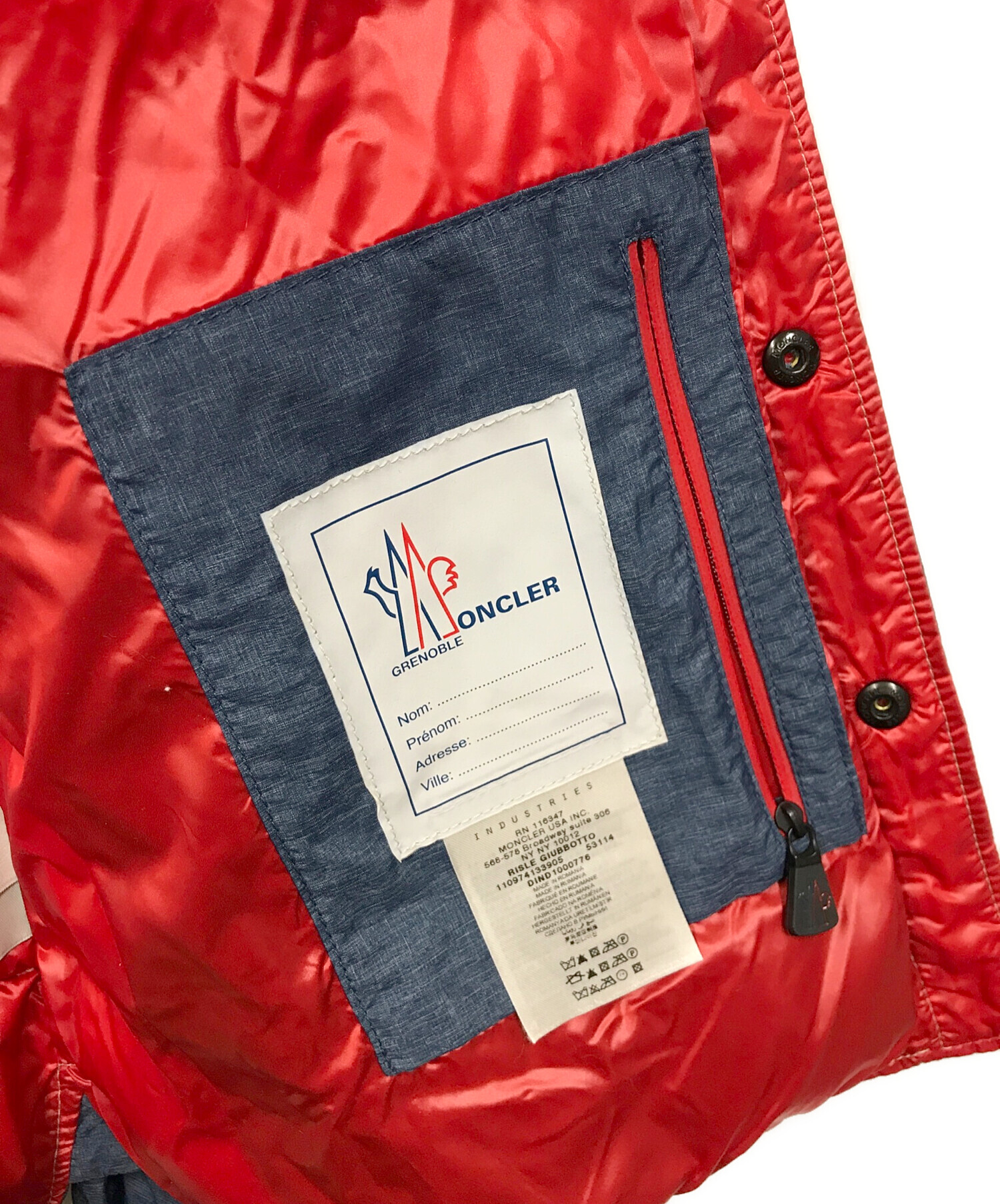 中古・古着通販】MONCLER GRENOBLE (モンクレール グルノーブル