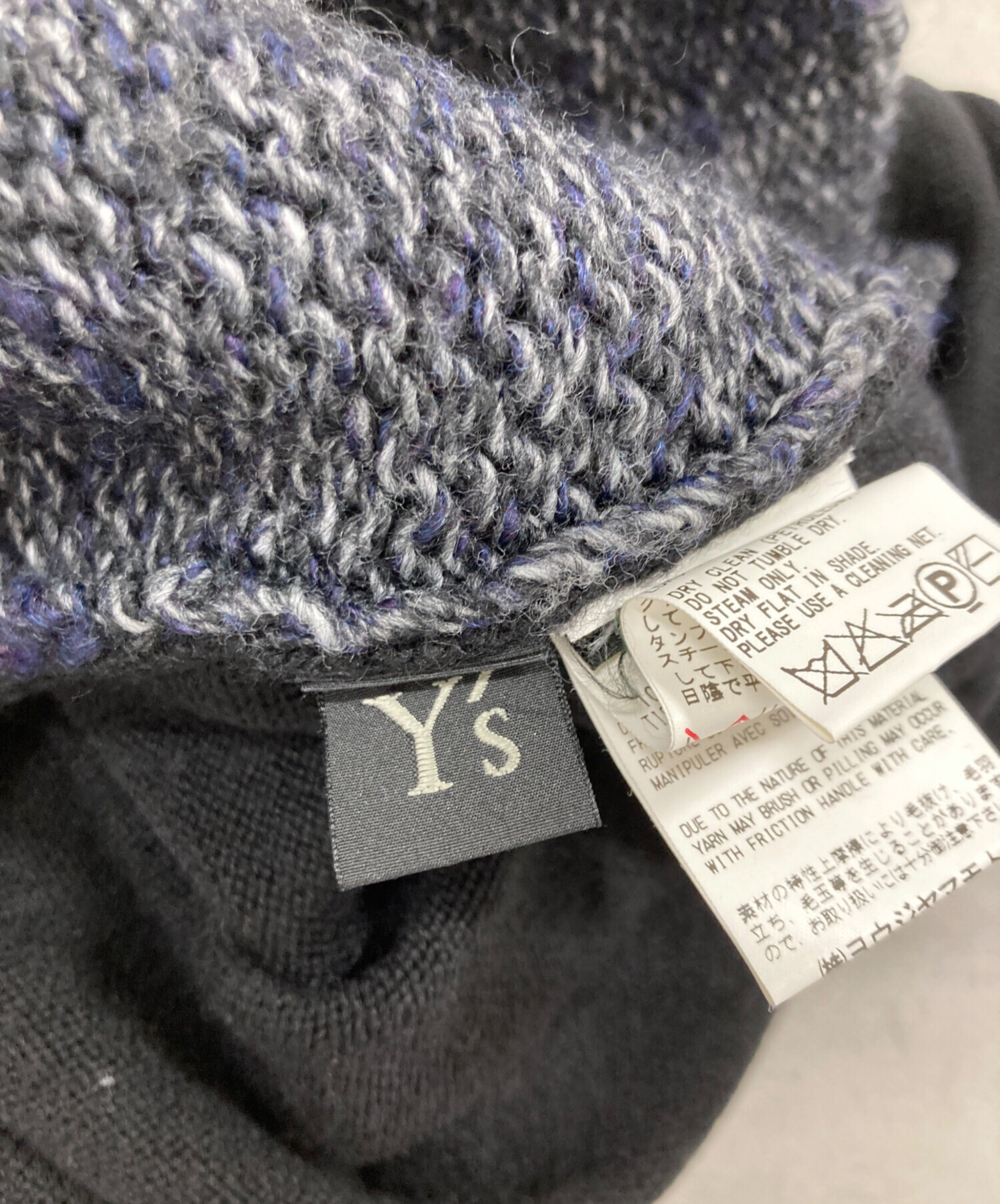 中古・古着通販】Y's (ワイズ) フェイクレイヤードニット ネイビー