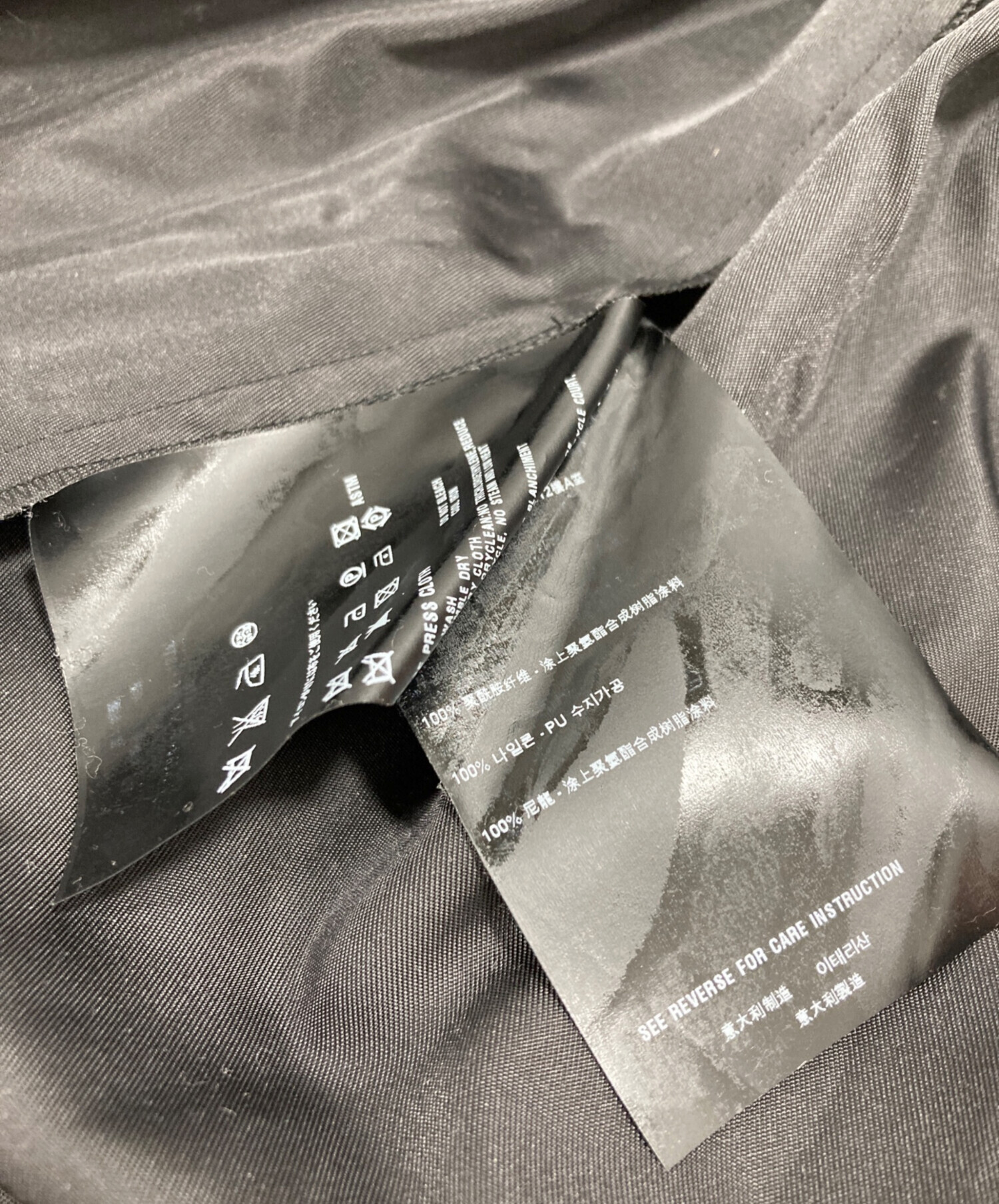 中古・古着通販】PRADA (プラダ) ナイロンプリーツスカート ブラック