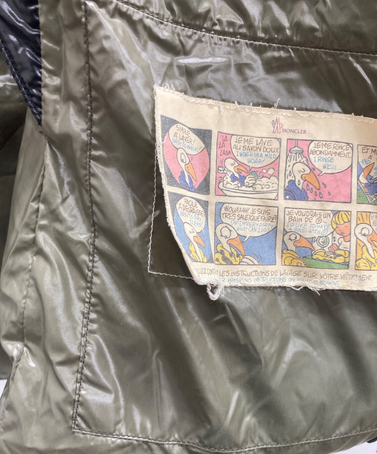 中古・古着通販】MONCLER (モンクレール) ROD ファーダウンジャケット