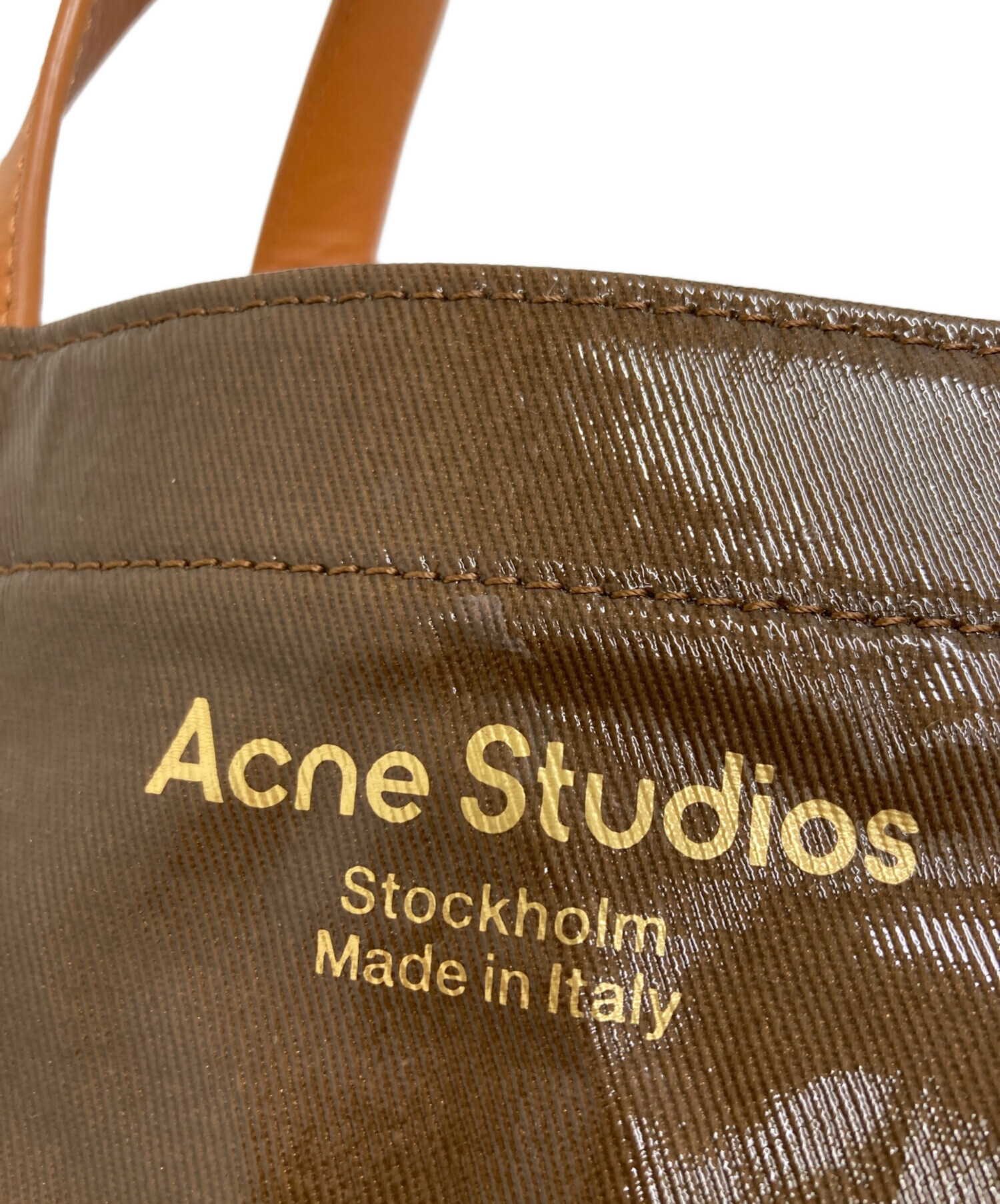 中古・古着通販】Acne studios (アクネ ストゥディオス) シャイニー