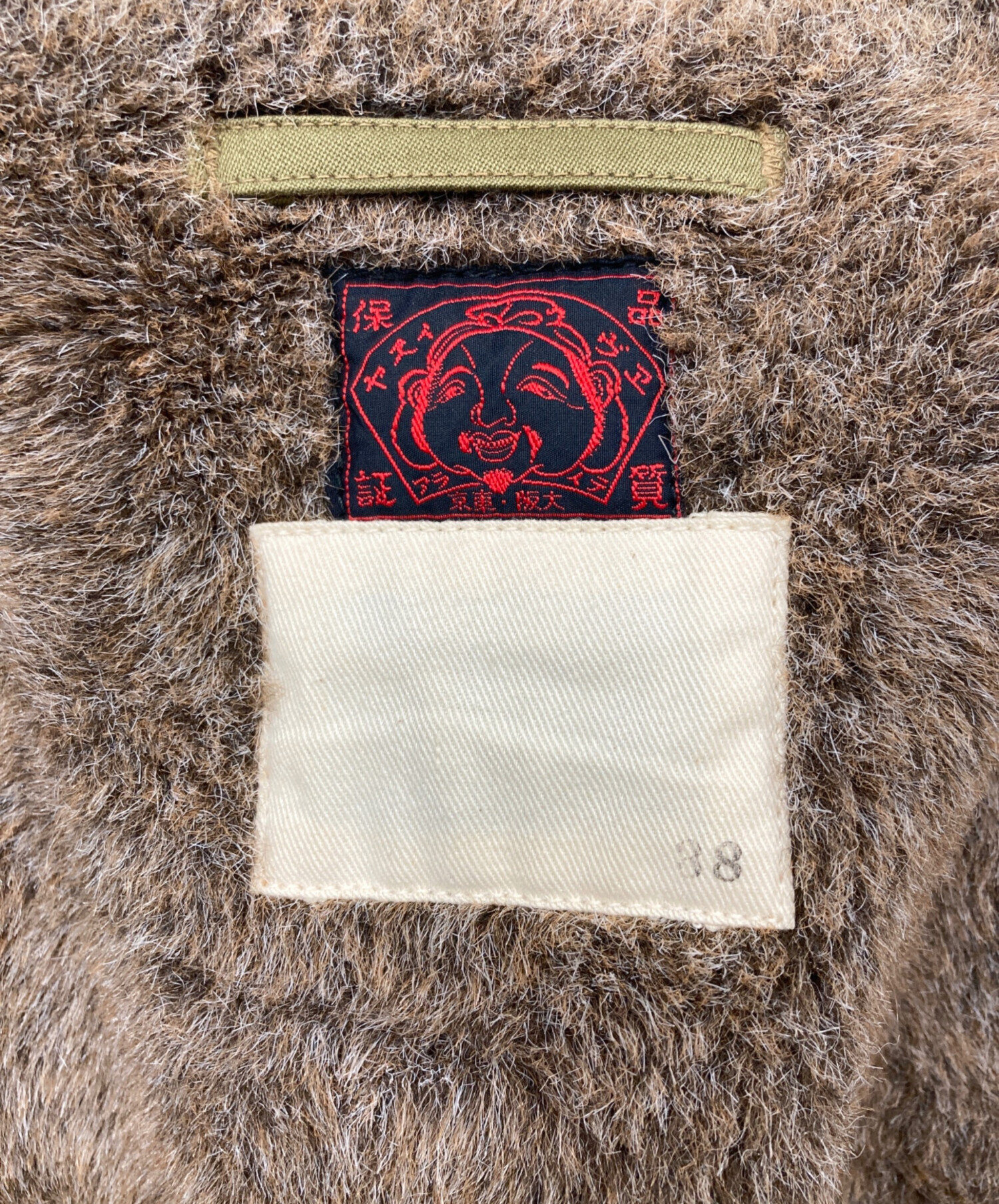 中古・古着通販】EVISU (エヴィス) B-15Aフライトジャケット カーキ