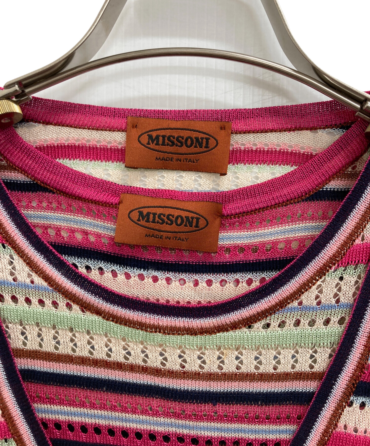 中古・古着通販】MISSONI (ミッソーニ) アンサンブルカーディガン