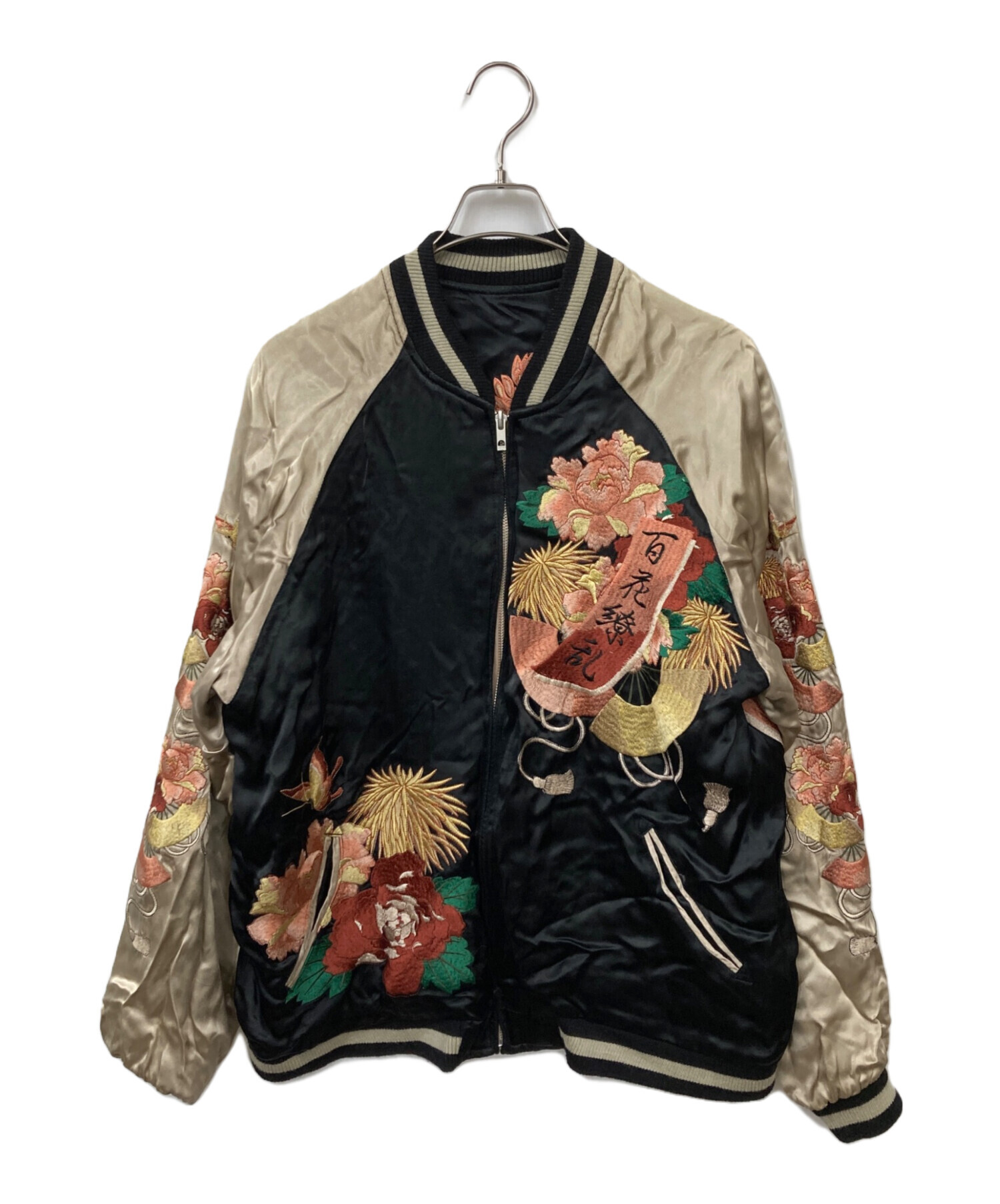 中古・古着通販】百花繚乱 (ヒャッカリョウラン) スカジャン ブラック