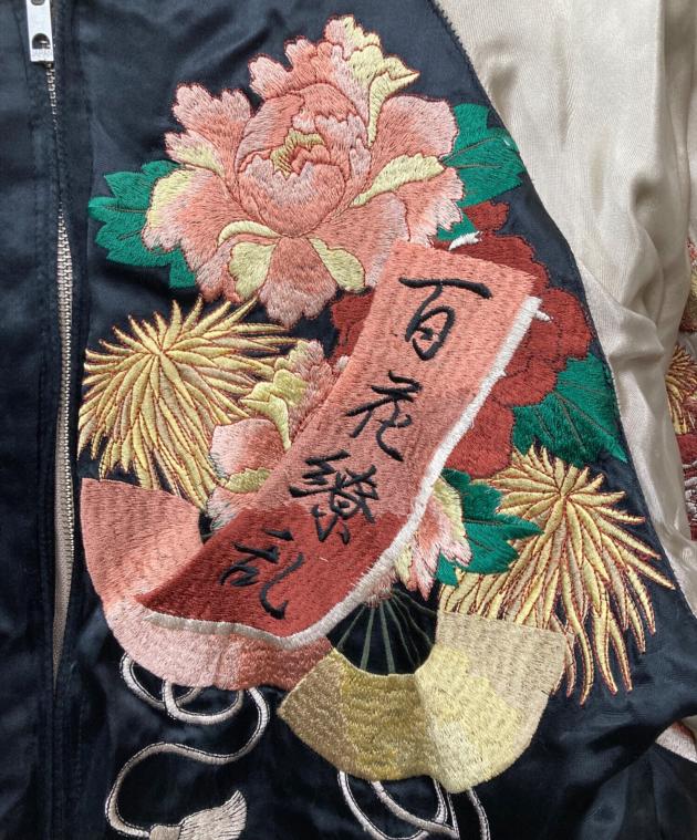 中古・古着通販】百花繚乱 (ヒャッカリョウラン) スカジャン ブラック