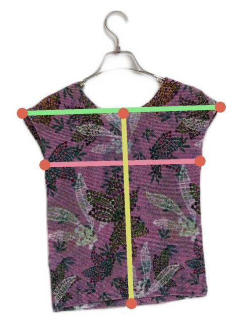 me isseymiyake ミーイッセイミヤケ カットソー サイズ:F 半袖 MI01FK916   パープル レディース / 240001199251 中古・古着通販】me ISSEY MIYAKE (ミーイッセイ ミヤケ) カットソー