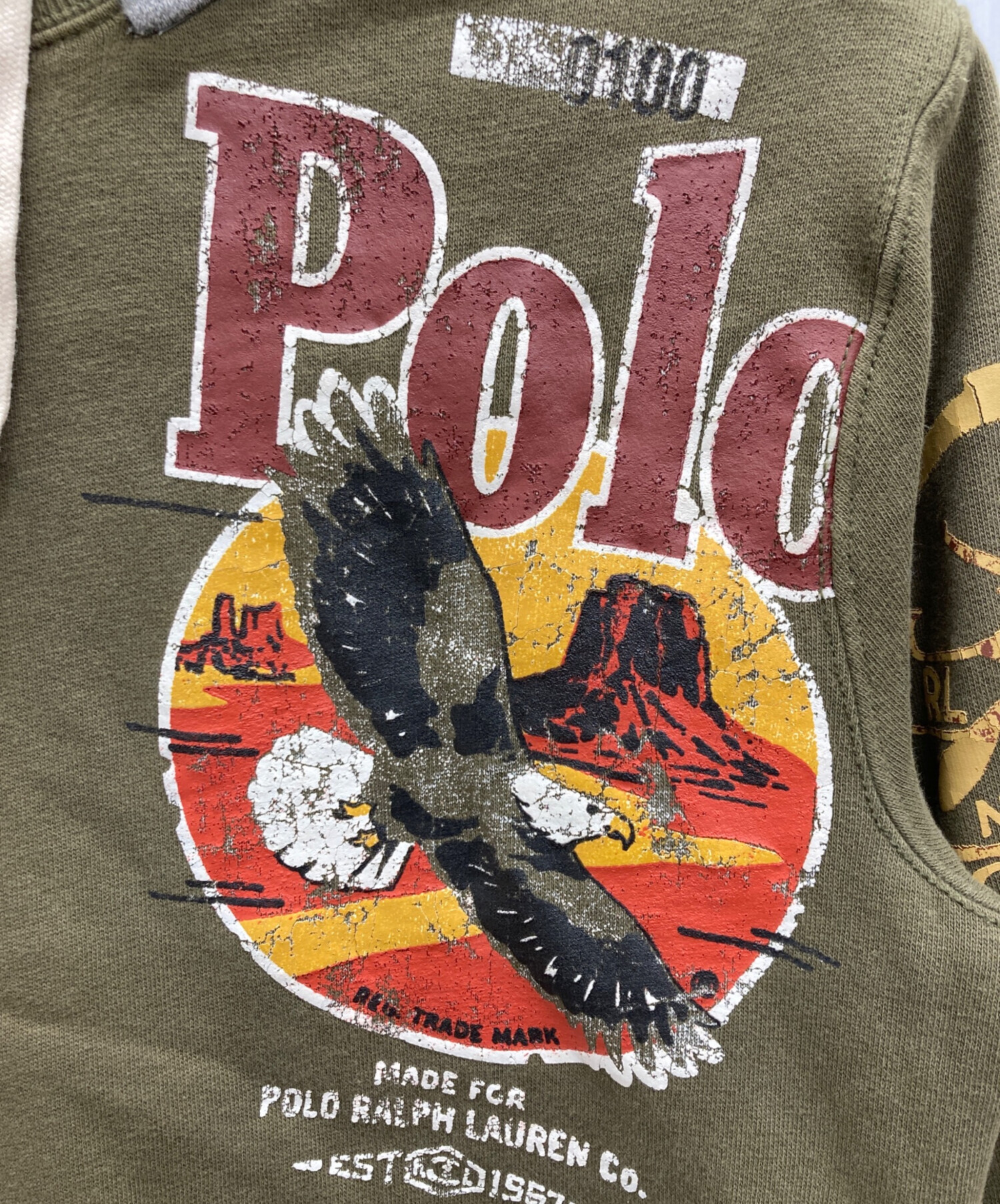 中古・古着通販】POLO RALPH LAUREN (ポロ・ラルフローレン) ペイント