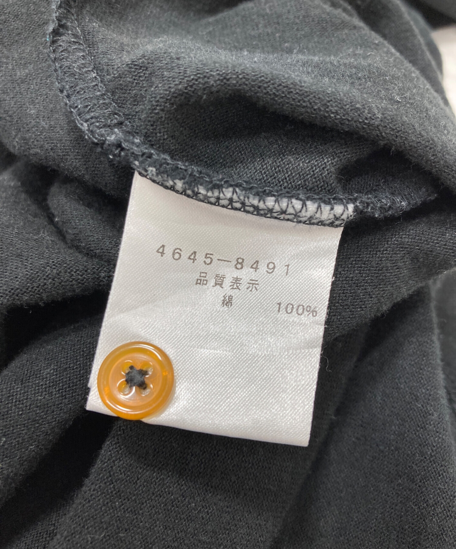 中古・古着通販】Vivienne Westwood man (ヴィヴィアン ウェストウッド