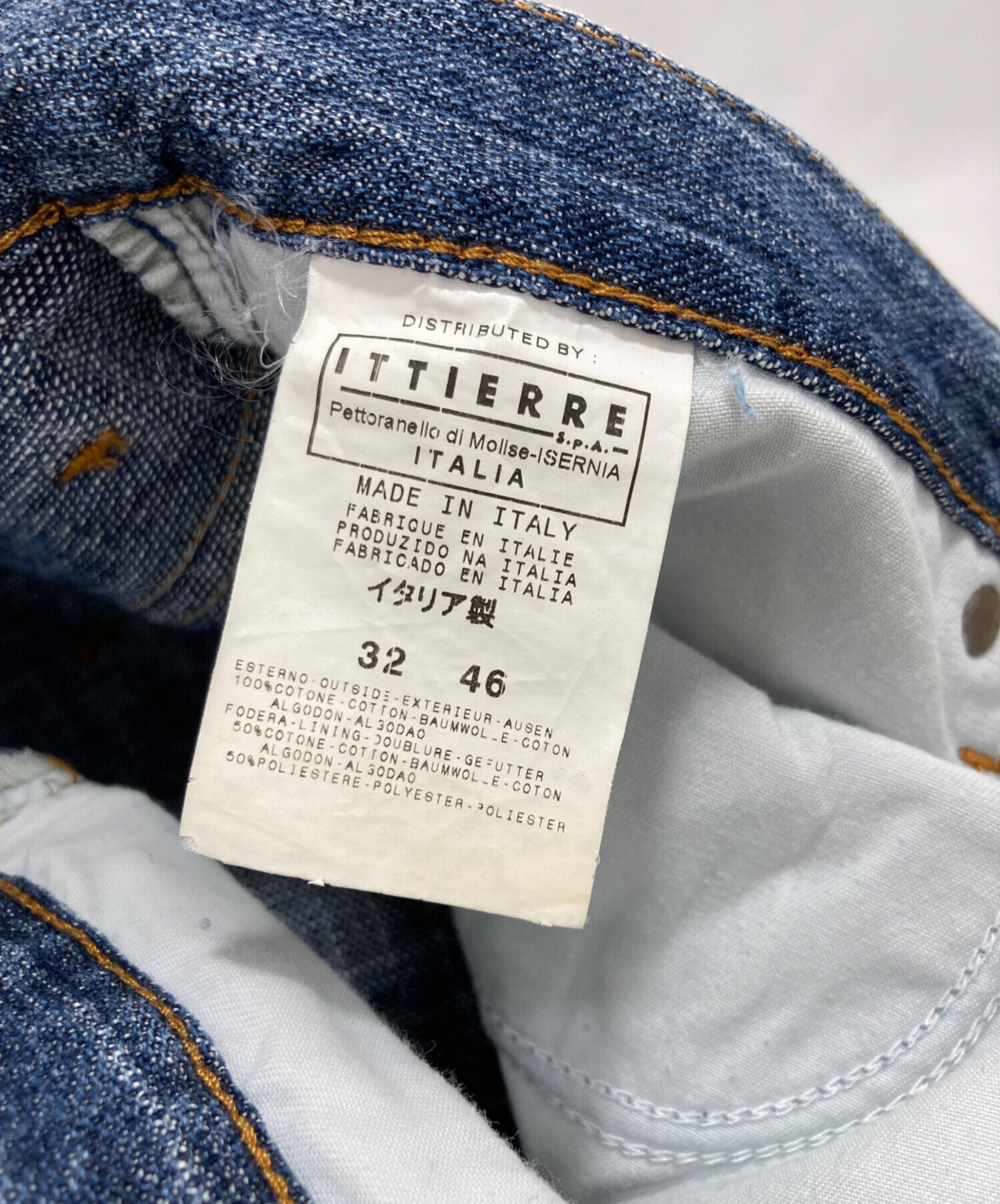 中古・古着通販】VERSACE JEANS COUTURE (ヴェルサーチ ジーンズ