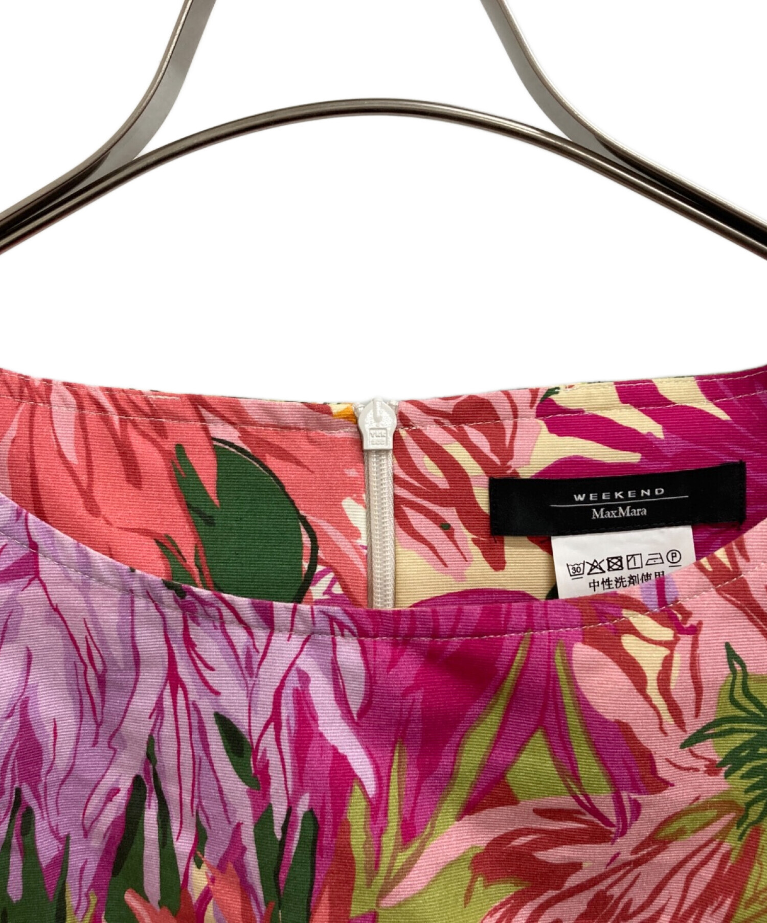 中古・古着通販】Max Mara WEEK END LINE (マックスマーラ 