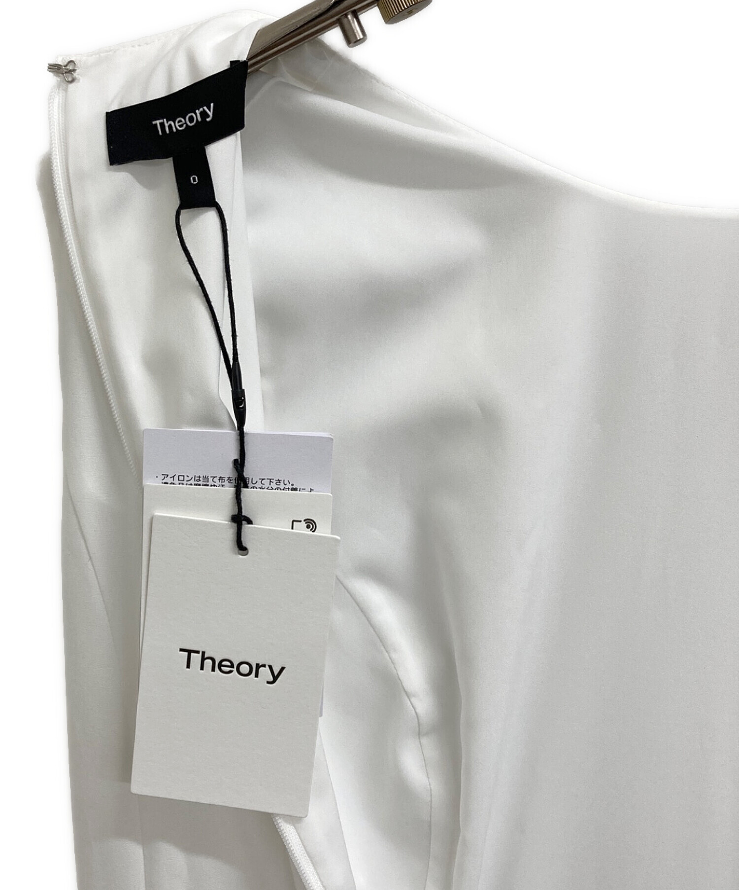 中古・古着通販】theory (セオリー) スリークポプリン プリーツロング 