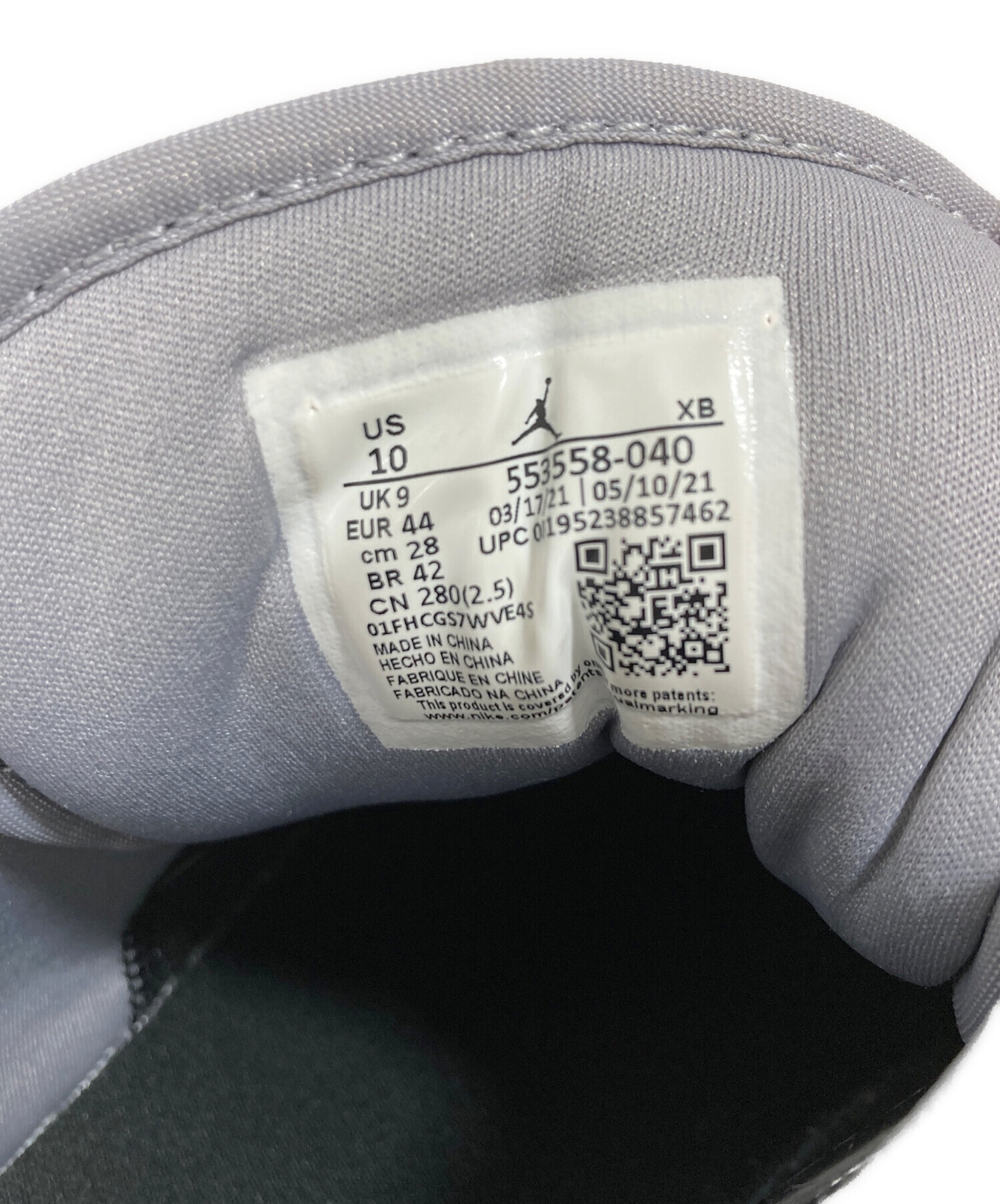 中古・古着通販】NIKE (ナイキ) AIR JORDAN 1 LOW BLACK/PARTICLE GREY 