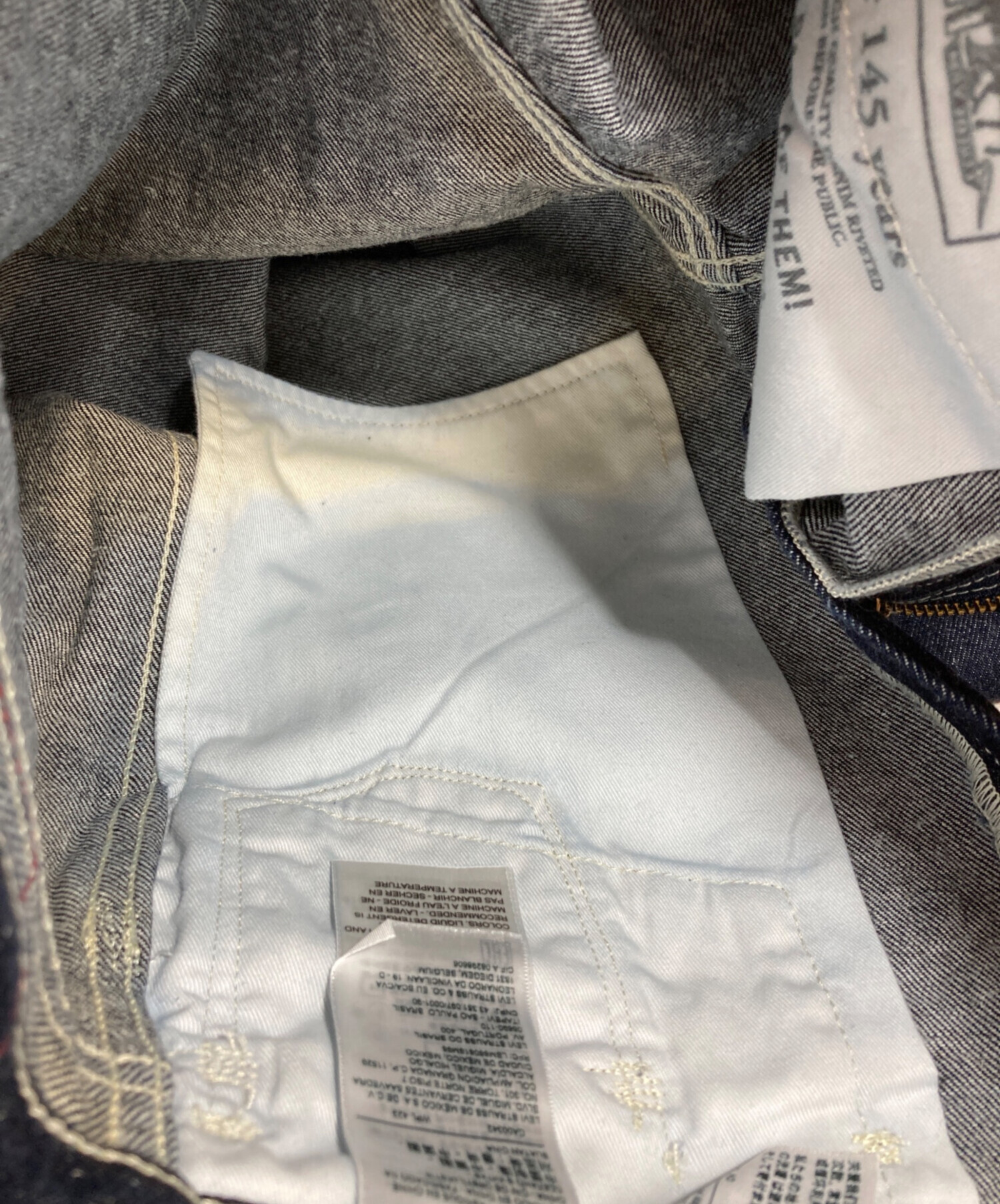 中古・古着通販】LEVI