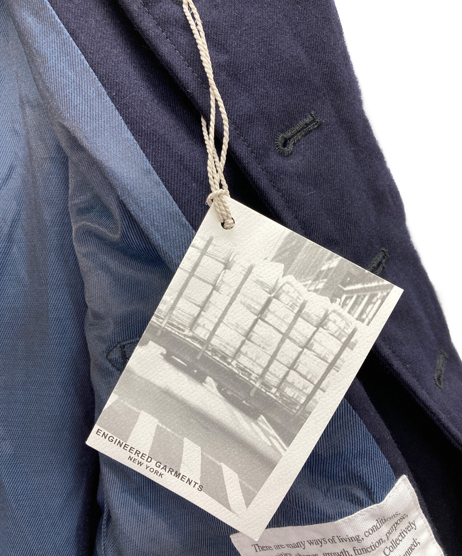 中古・古着通販】Engineered Garments (エンジニアードガーメンツ