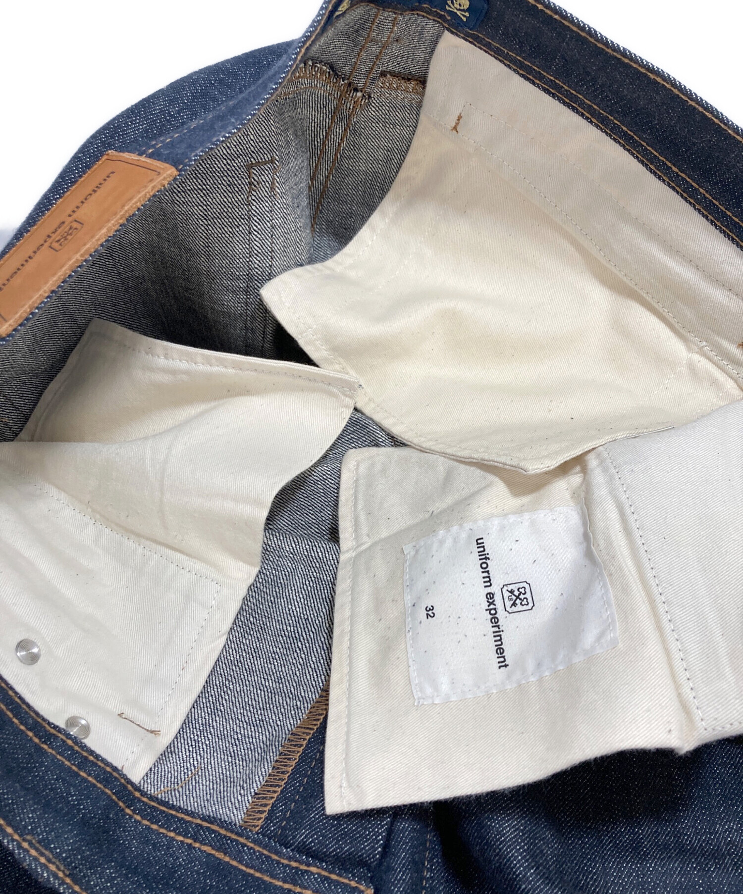 中古・古着通販】Mastermind JAPAN (マスターマインド ジャパン