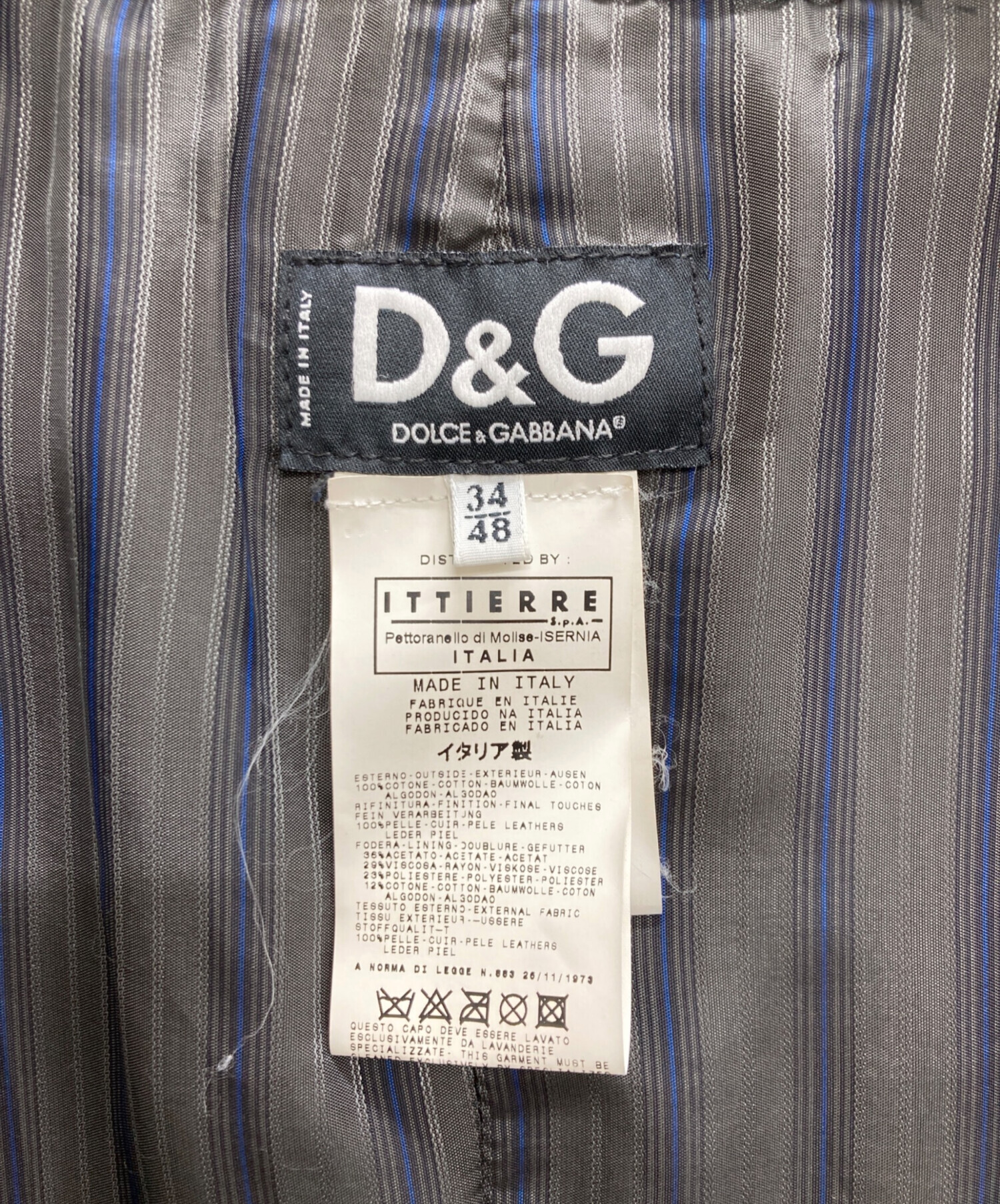 中古・古着通販】D&G (ディーアンドジー) レザー切替デニムジャケット