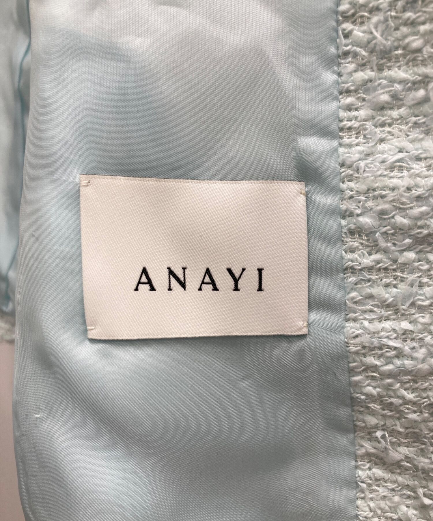 アナイ☆美品 カラミコットンブルゾン 38 白☆ 中古・古着通販】ANAYI (アナイ) カラミツイードジャケット スカイ