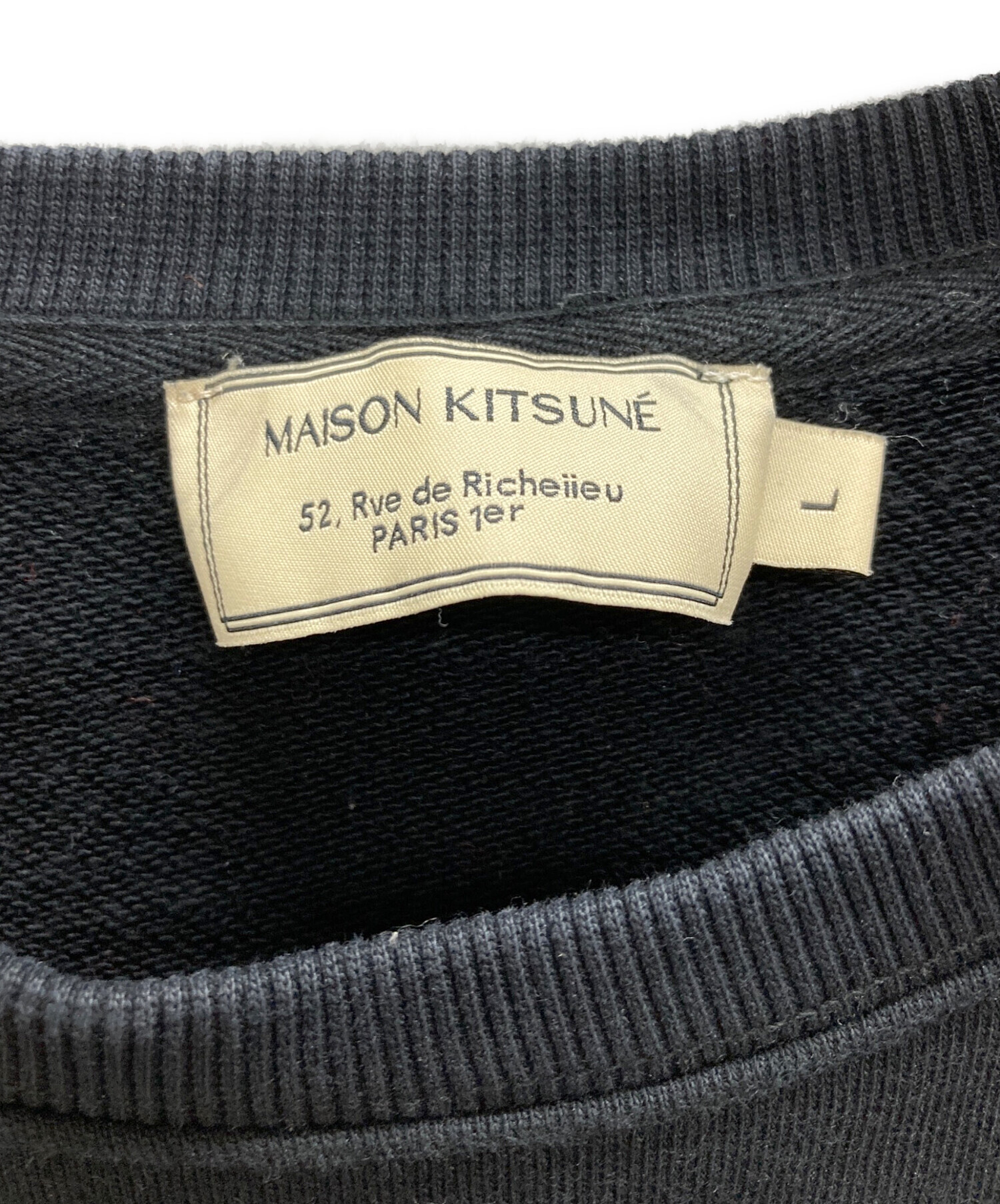 中古・古着通販】MAISON KITSUNE (メゾンキツネ) スウェット ブラック 