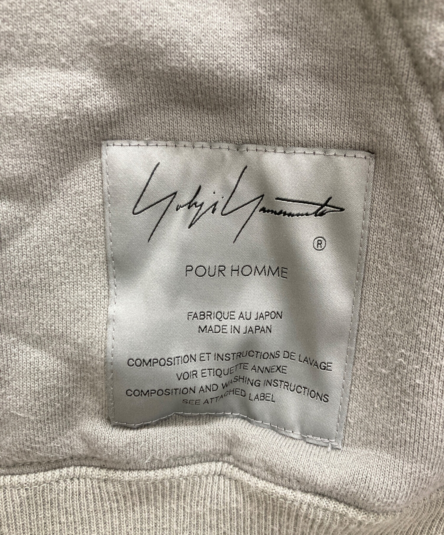 中古・古着通販】YOHJI YAMAMOTO (ヨウジヤマモト) NEIGHBORHOOD