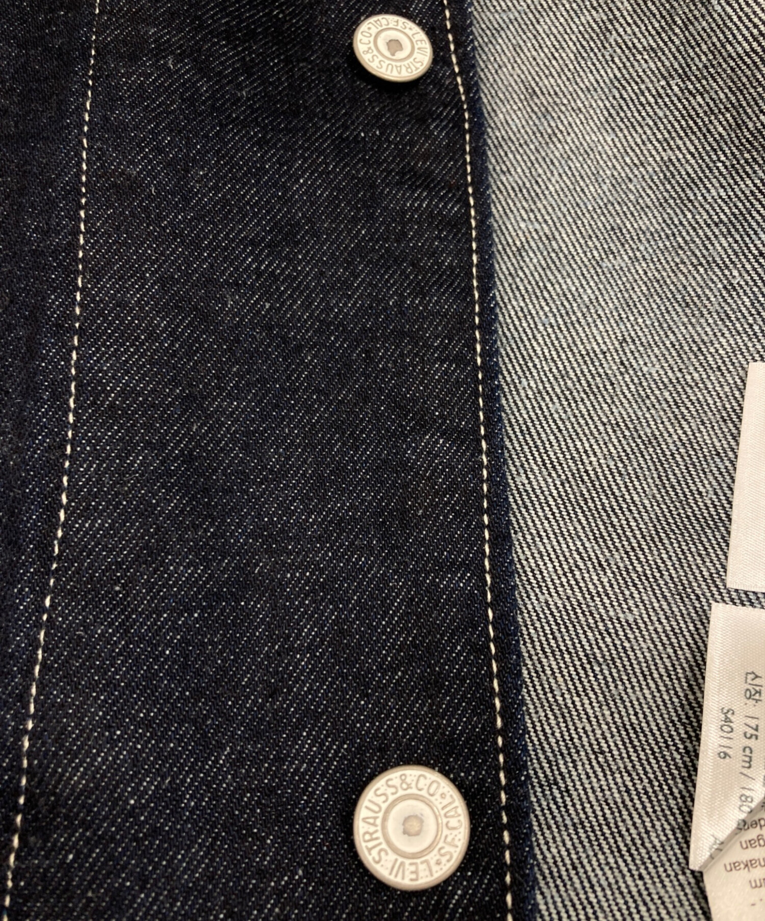 中古・古着通販】LEVI'S RED (リーバイス レッド) デニムジャケット