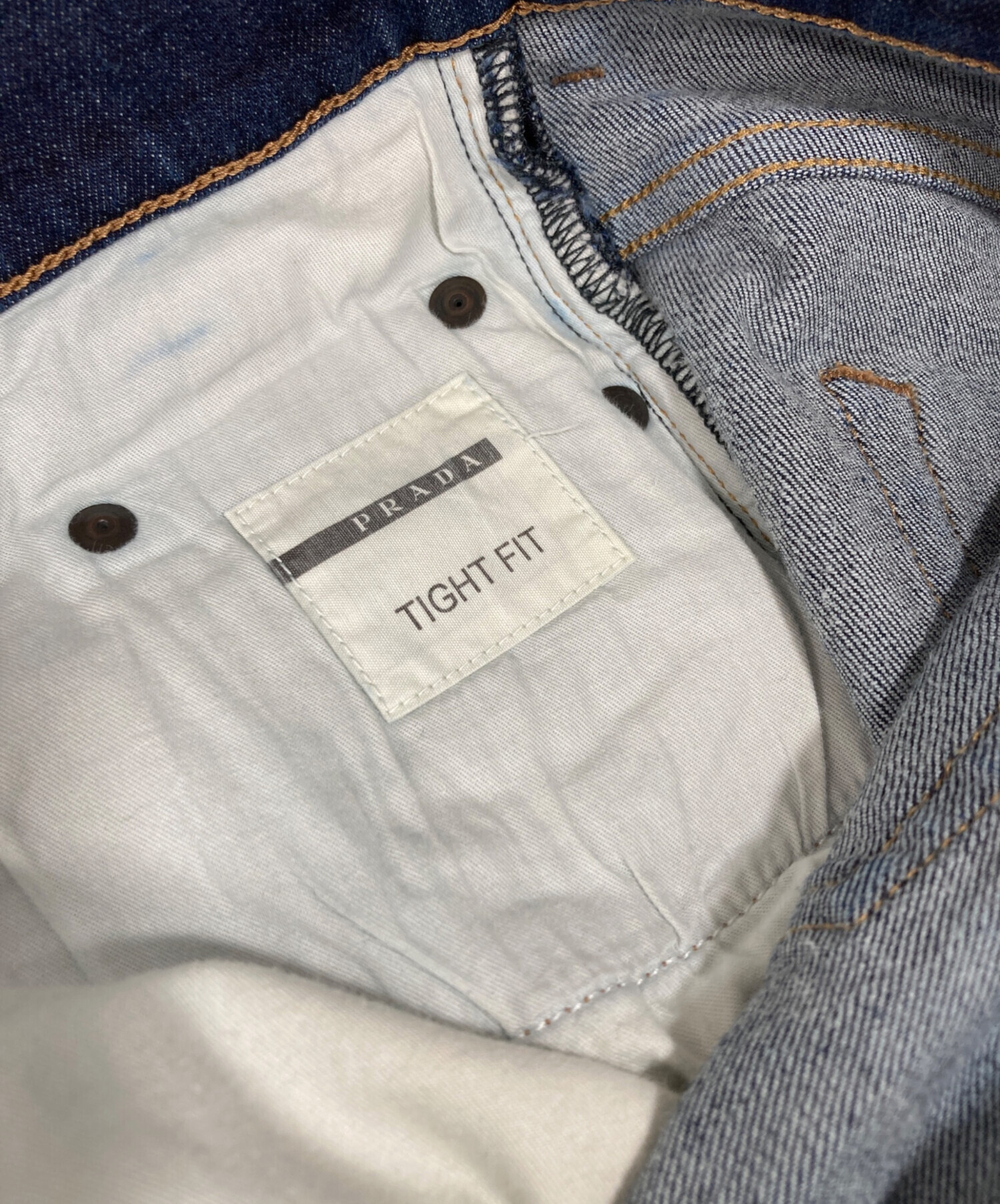 中古・古着通販】PRADA (プラダ) スキニーデニムパンツ インディゴ