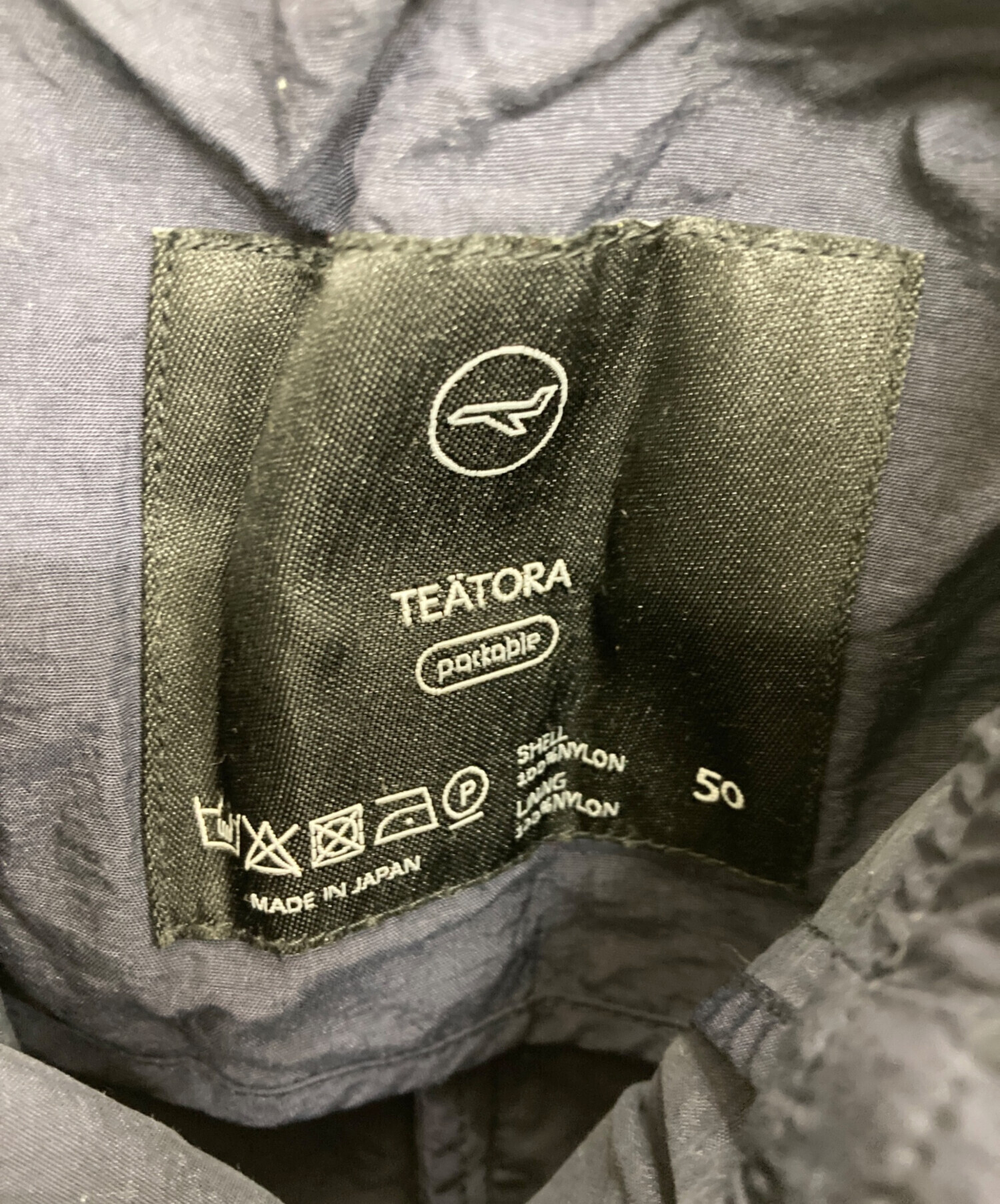 中古・古着通販】TEATORA (テアトラ) WALLET PANTS PACKABLE ネイビー