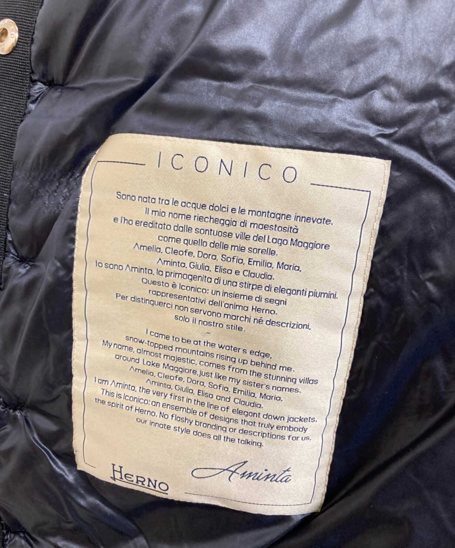 中古・古着通販】HERNO (ヘルノ) 七分袖ダウンジャケット ブラック