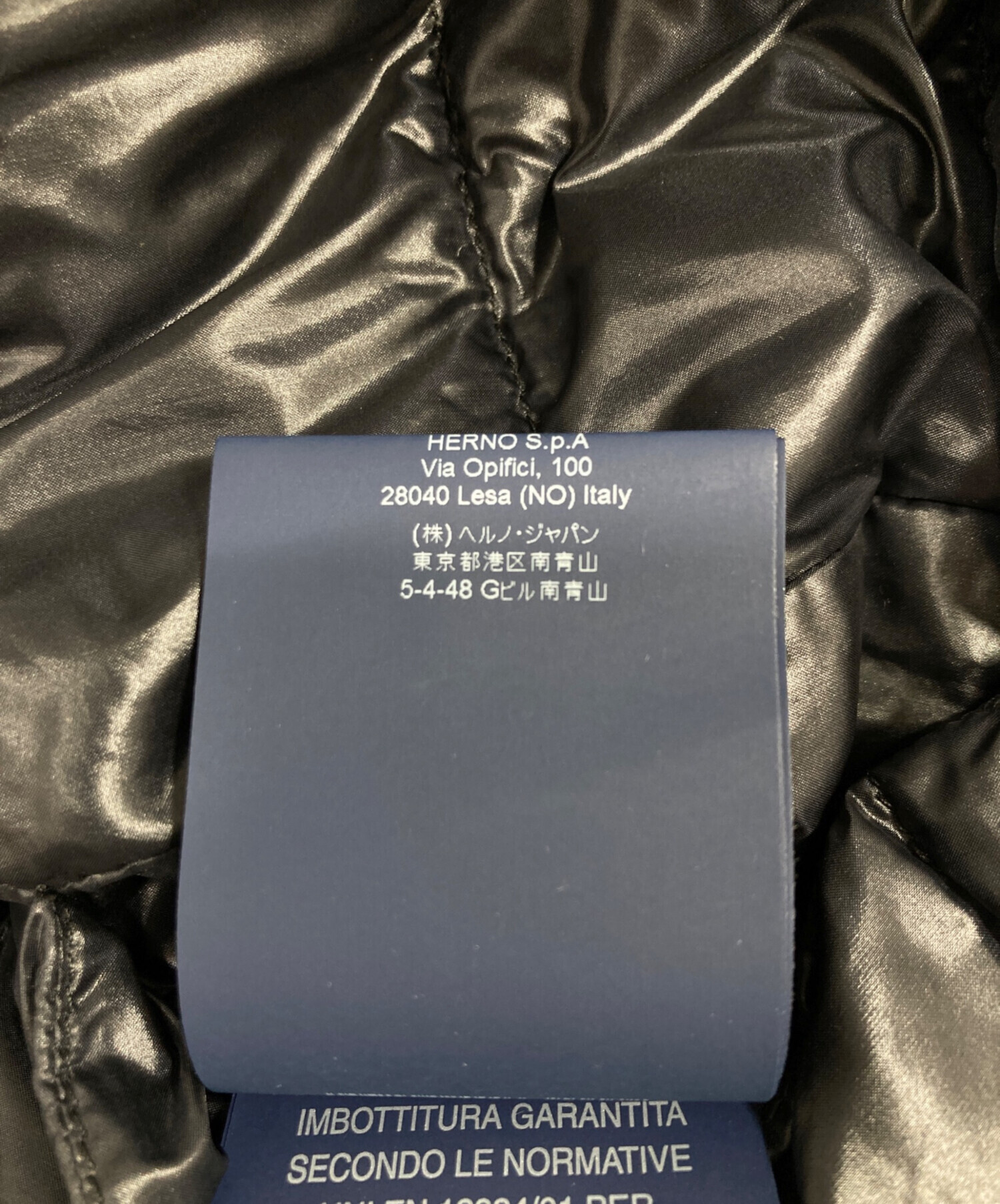 中古・古着通販】HERNO (ヘルノ) 七分袖ダウンジャケット ブラック