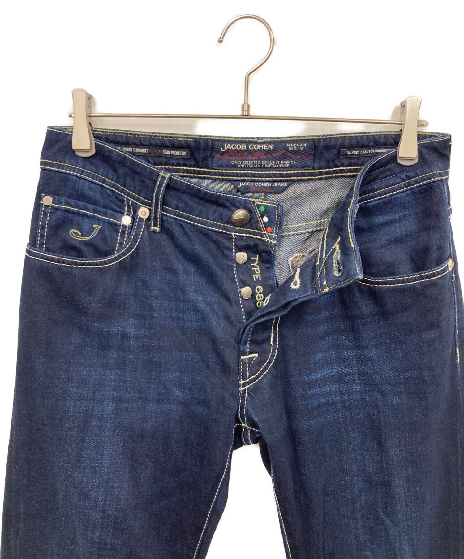 中古・古着通販】JACOB COHEN (ヤコブコーエン) デニムパンツ