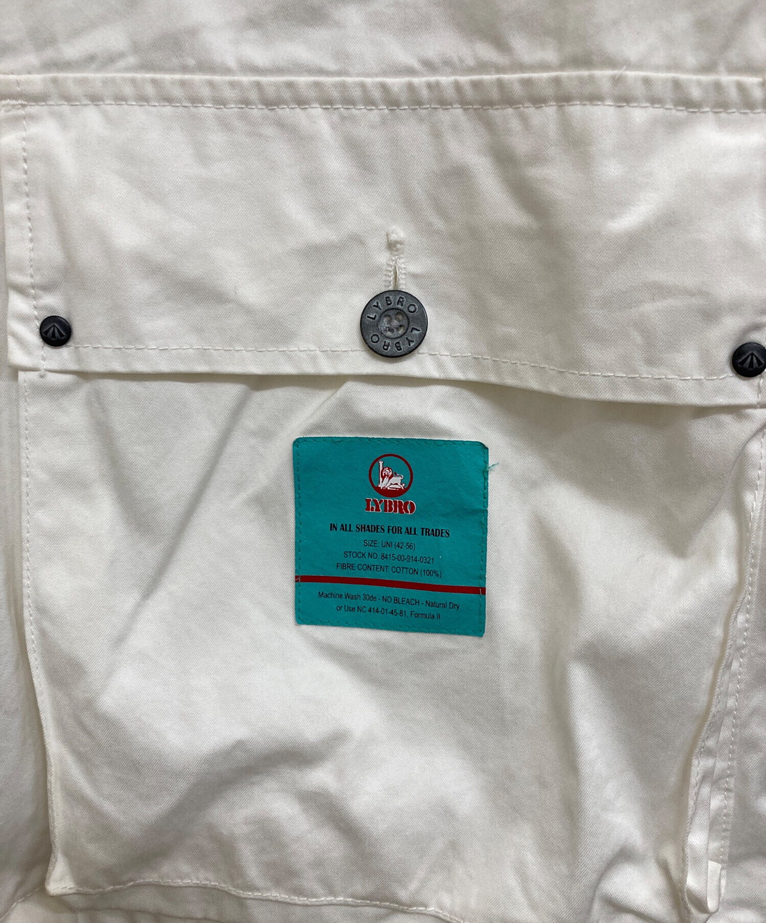 中古・古着通販】NIGEL CABOURN LYBRO (ナイジェルケーボン ライブロ