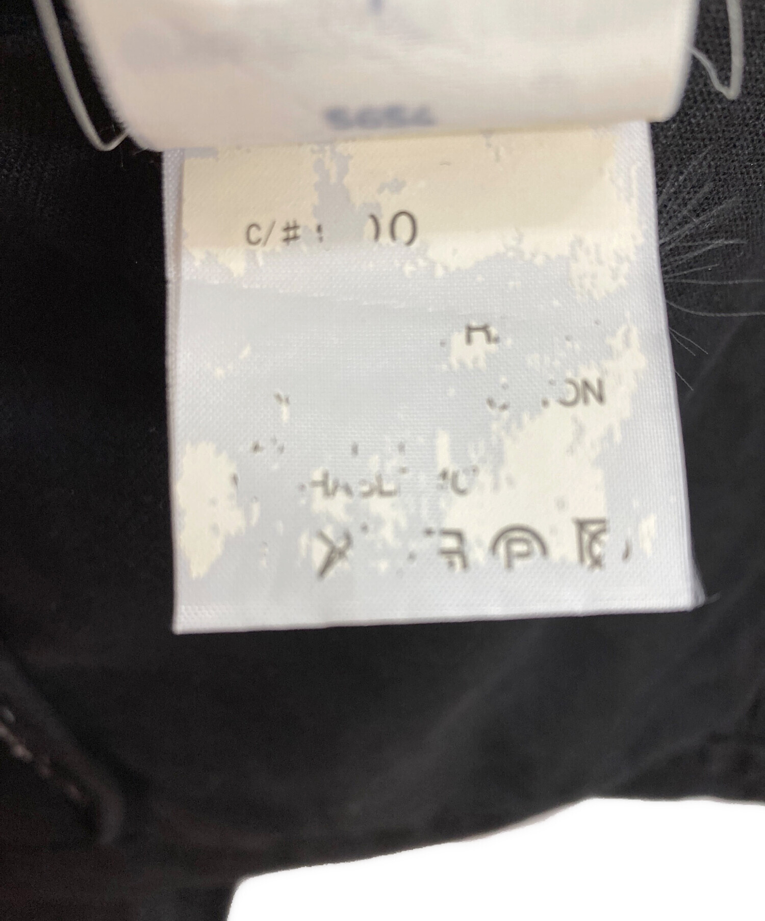 中古・古着通販】agnes b homme (アニエスベーオム) デニムジャケット