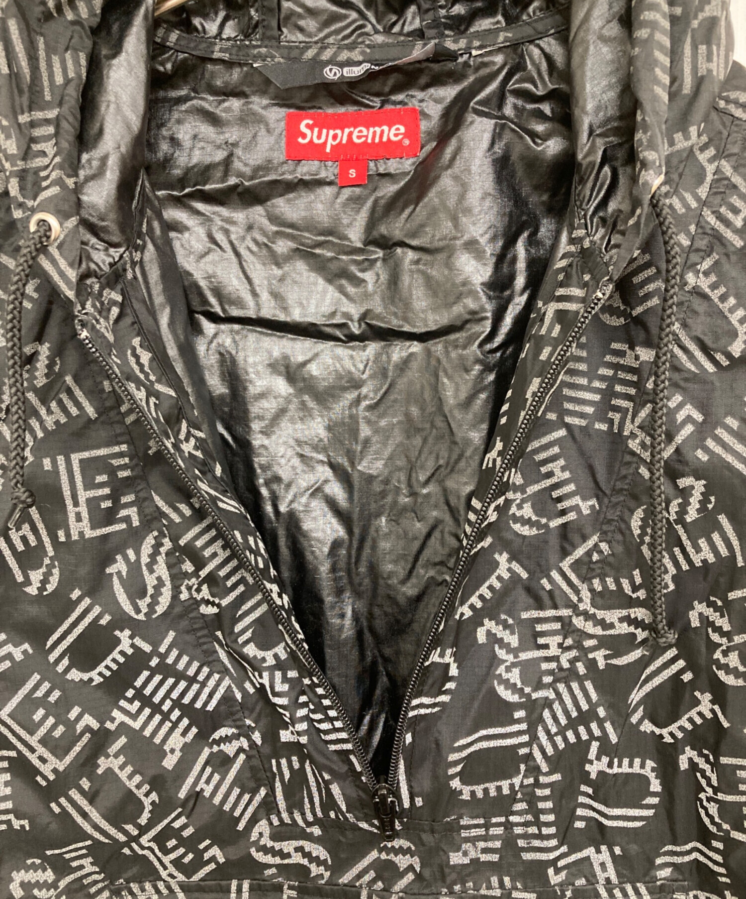 中古・古着通販】SUPREME (シュプリーム) Reflective Pullover