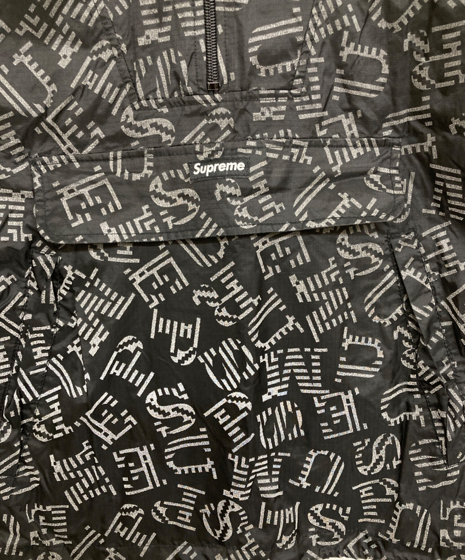 中古・古着通販】SUPREME (シュプリーム) Reflective Pullover 