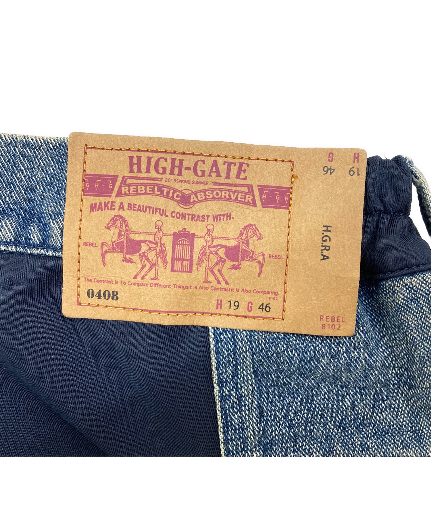 中古・古着通販】HIGH-GATE (ハイゲート) ドッキングデニムトラック 