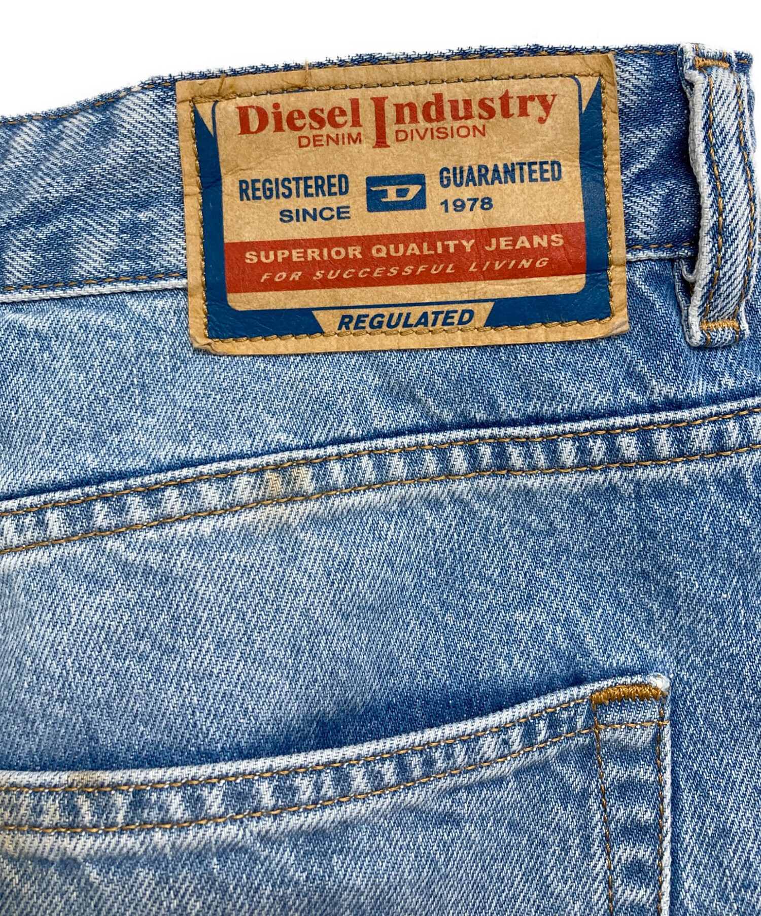中古・古着通販】DIESEL (ディーゼル) 1996 D-SIRE ブルー サイズ:W28 