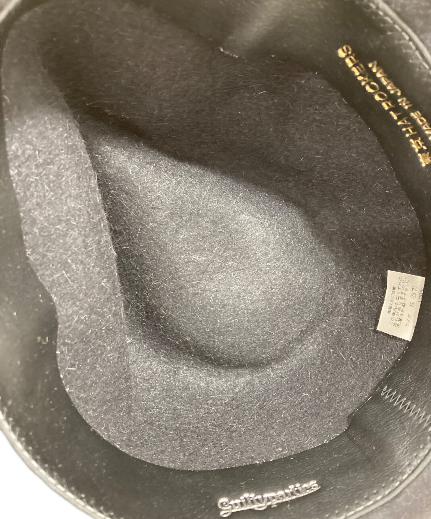 【希少】WACKO MARIA × 東京HAT ROCKERS 希少】WACKO MARIA × 東京HAT ROCKERS WACKO MARIA(ワコマリア) 東京