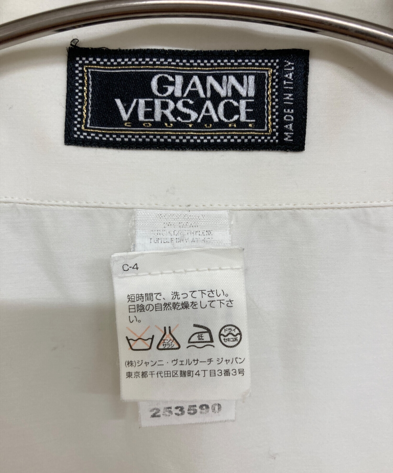 中古・古着通販】GIANNI VERSACE (ジャンニ・ヴェルサーチ) シャツ