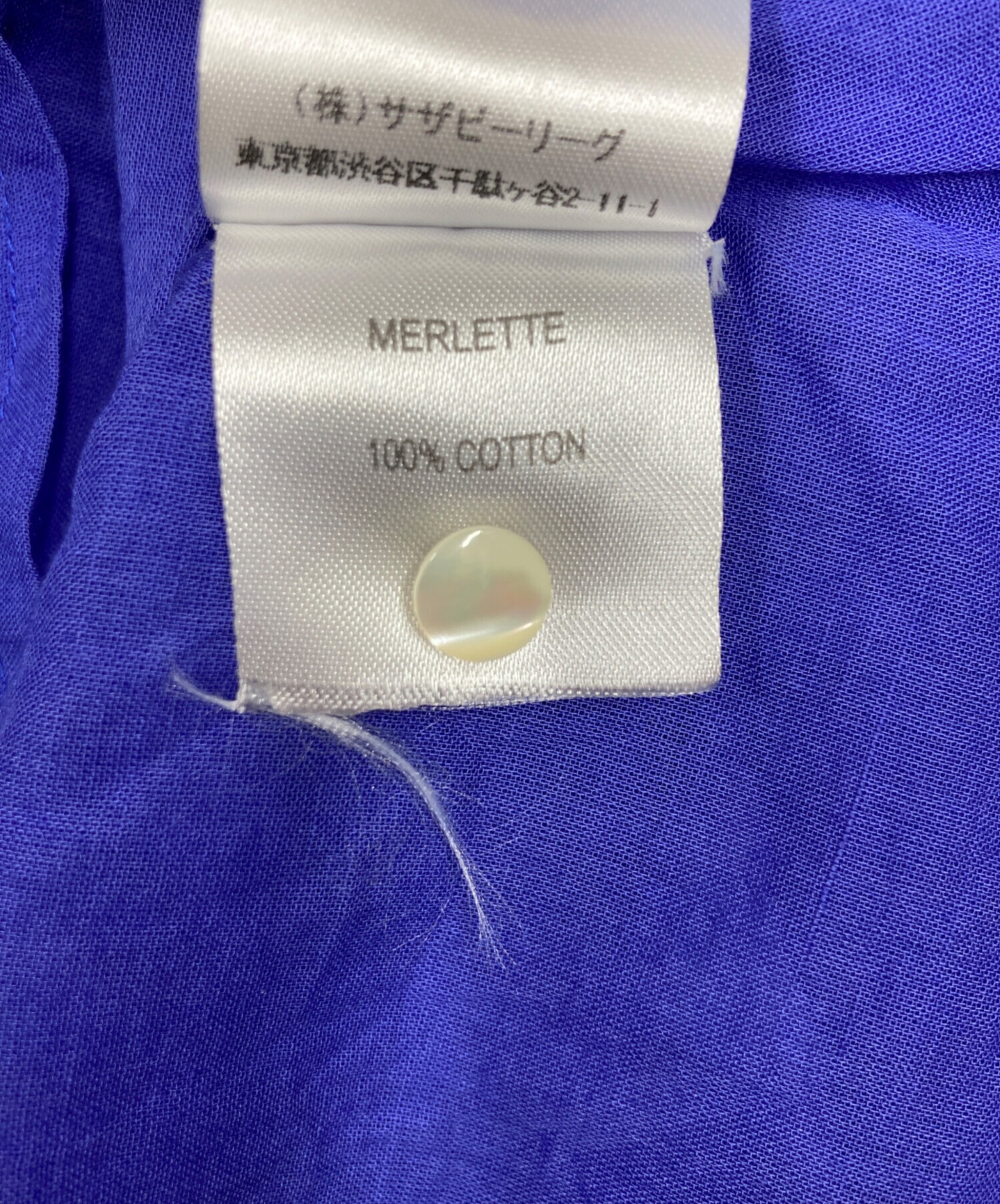 中古・古着通販】Merlette (マーレット) ワンピース ブルー サイズ:XS