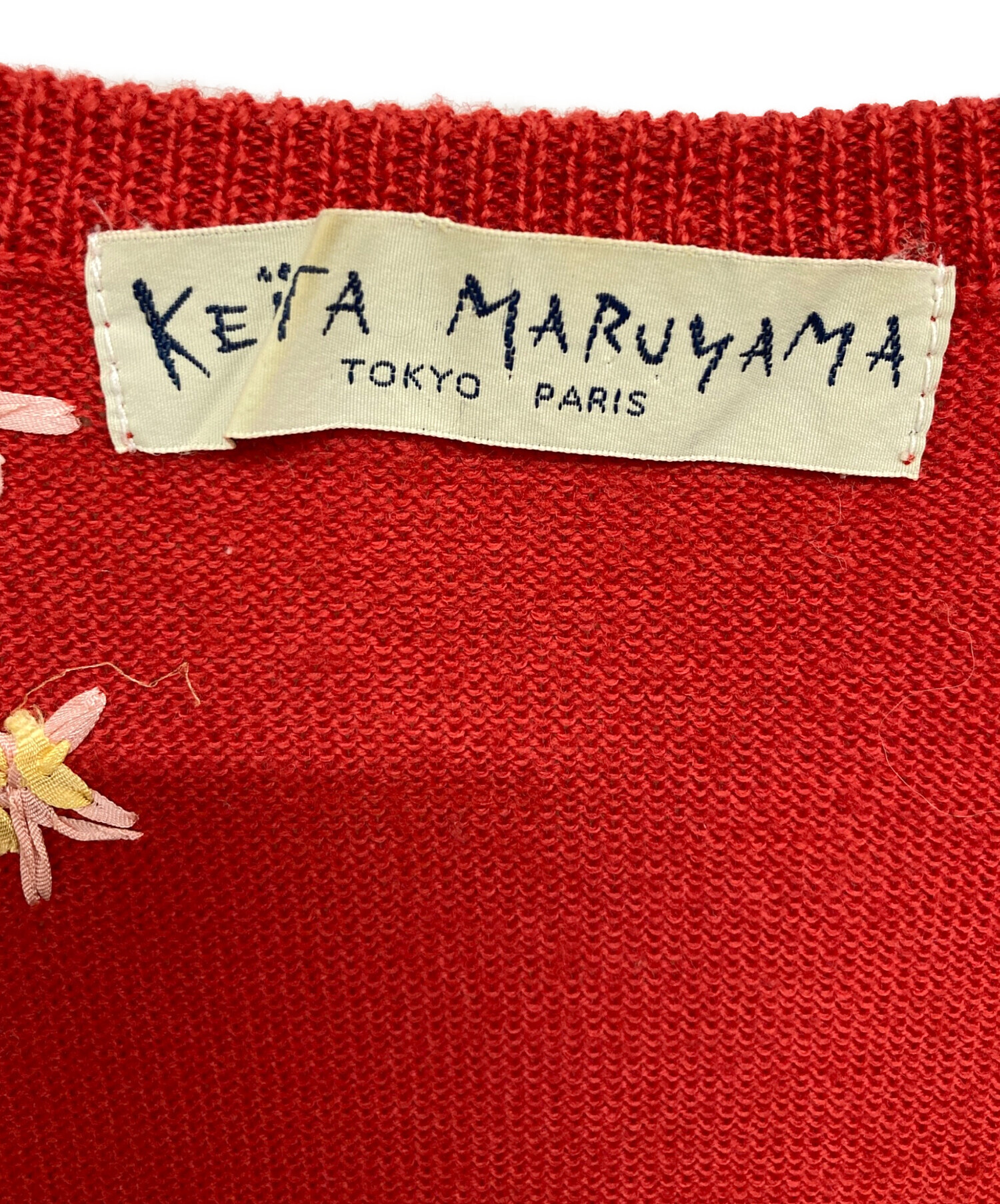 KEITA MARUYAMA ケイタマルヤマ 刺繍 カーディガン 90's ラム 中古・古着通販】KEITA MARUYAMA (ケイタマルヤマ) フラワー刺繍