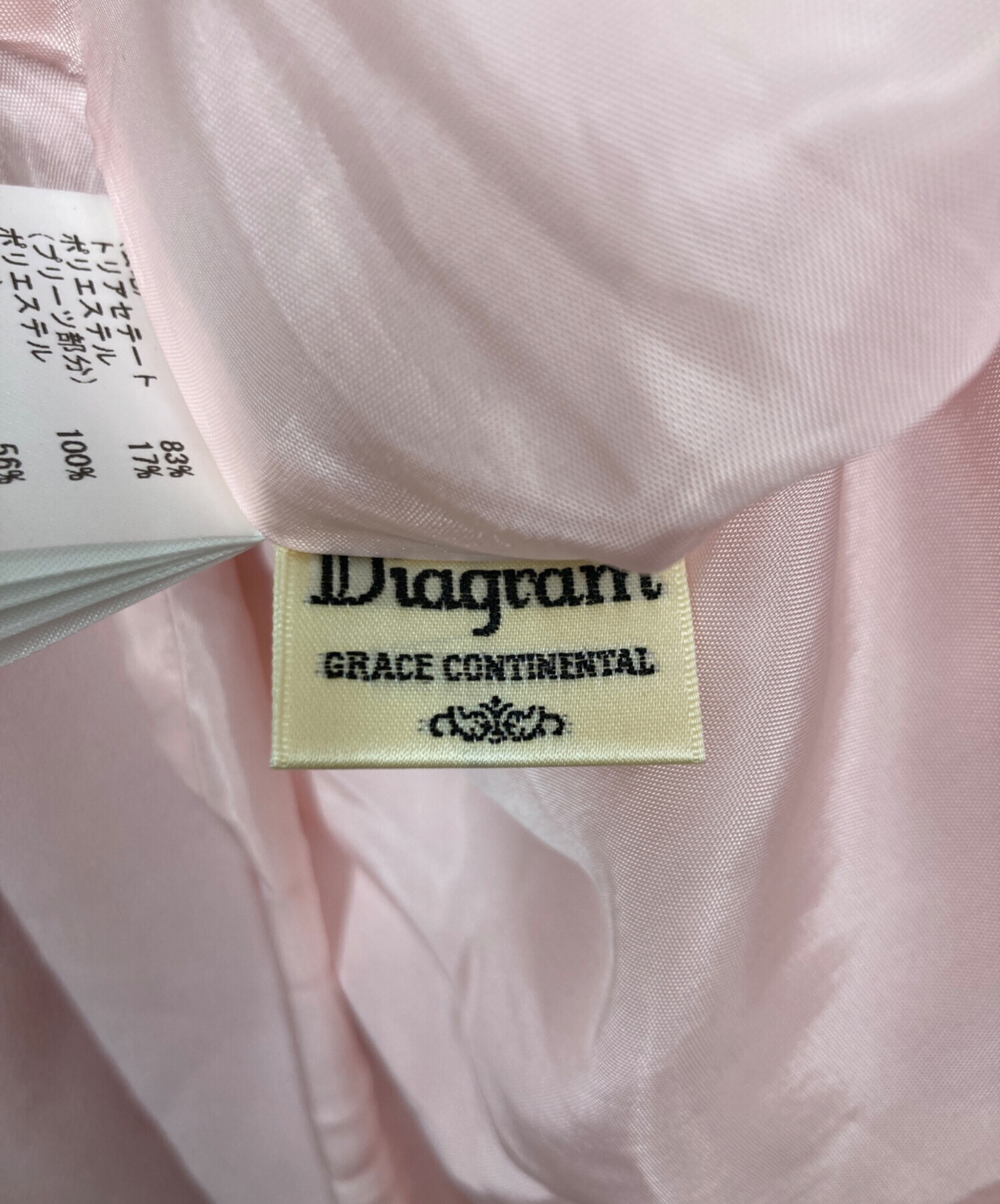 中古・古着通販】Diagram GRACE CONTINENTAL (ダイアグラム グレース