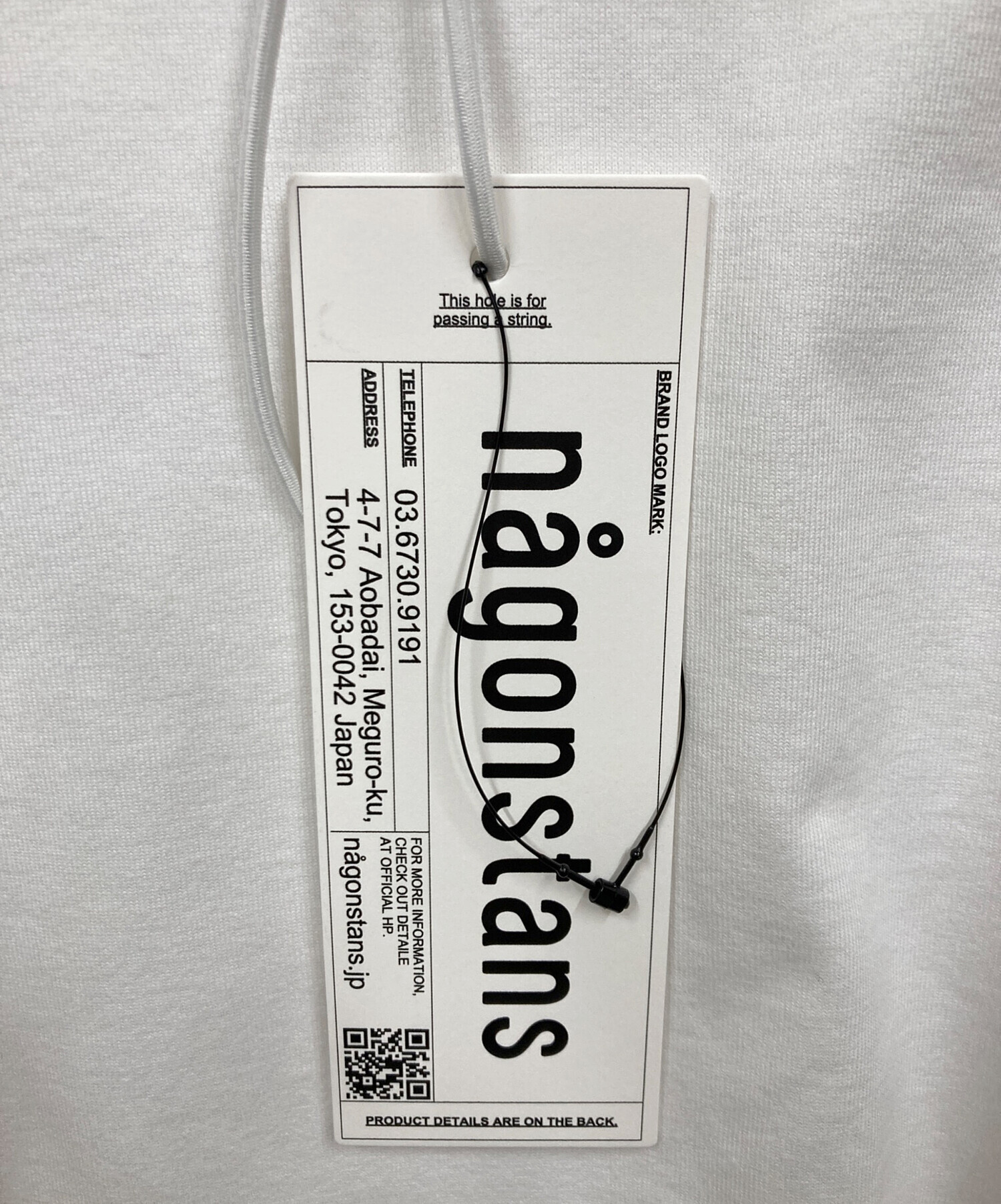 中古・古着通販】nagonstans (ナゴンスタンス) カットソー ホワイト