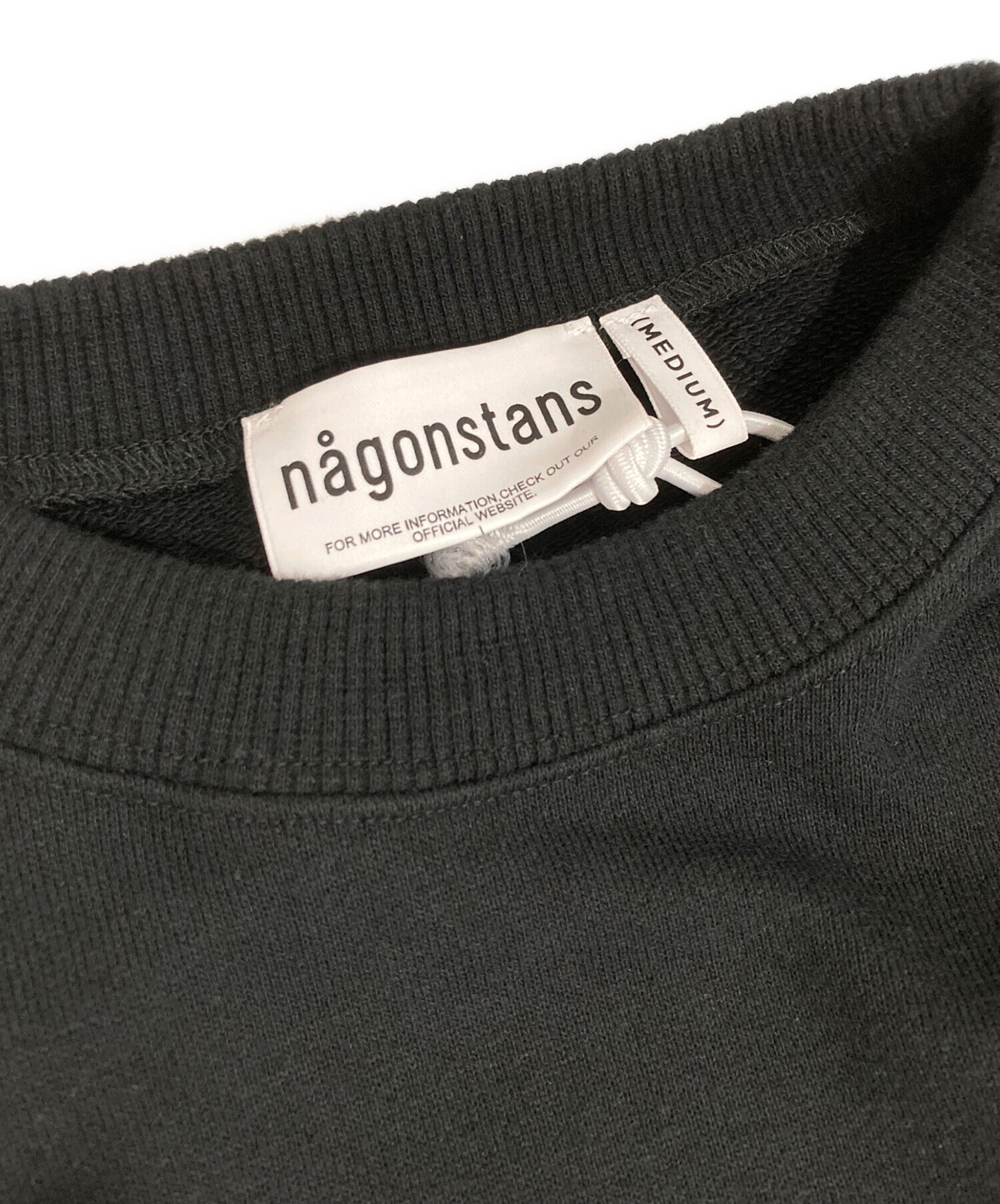 中古・古着通販】nagonstans (ナゴンスタンス) hole sweat pullover