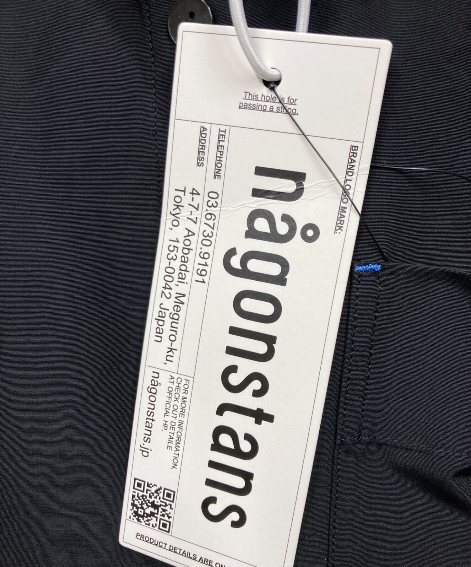 中古・古着通販】nagonstans (ナゴンスタンス) 6/4クロス アシンメSH 