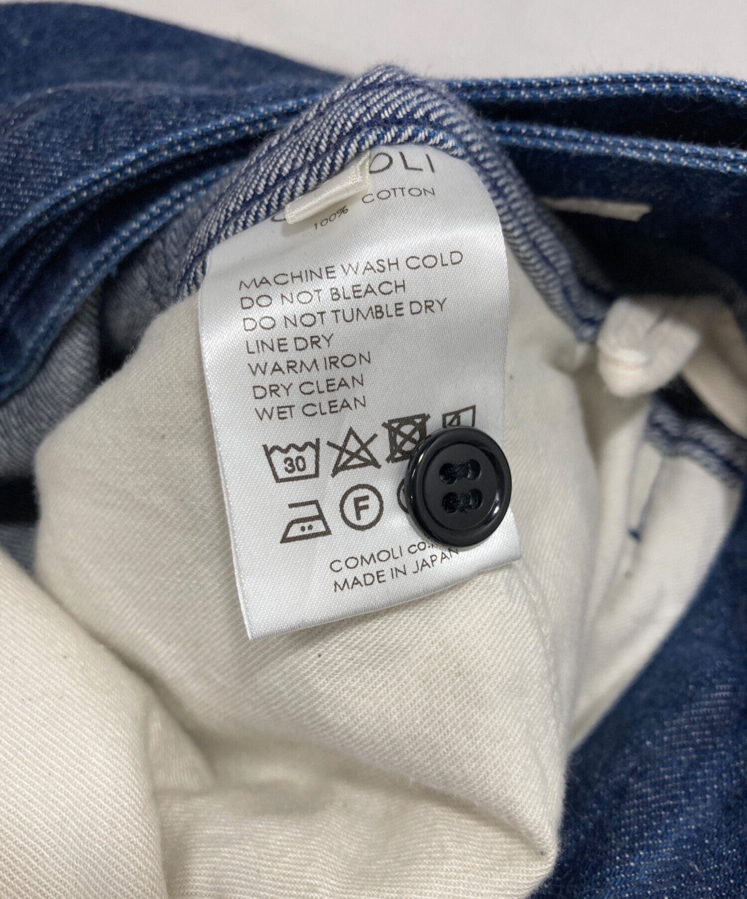 中古・古着通販】COMOLI (コモリ) ベルテッドデニムパンツ インディゴ