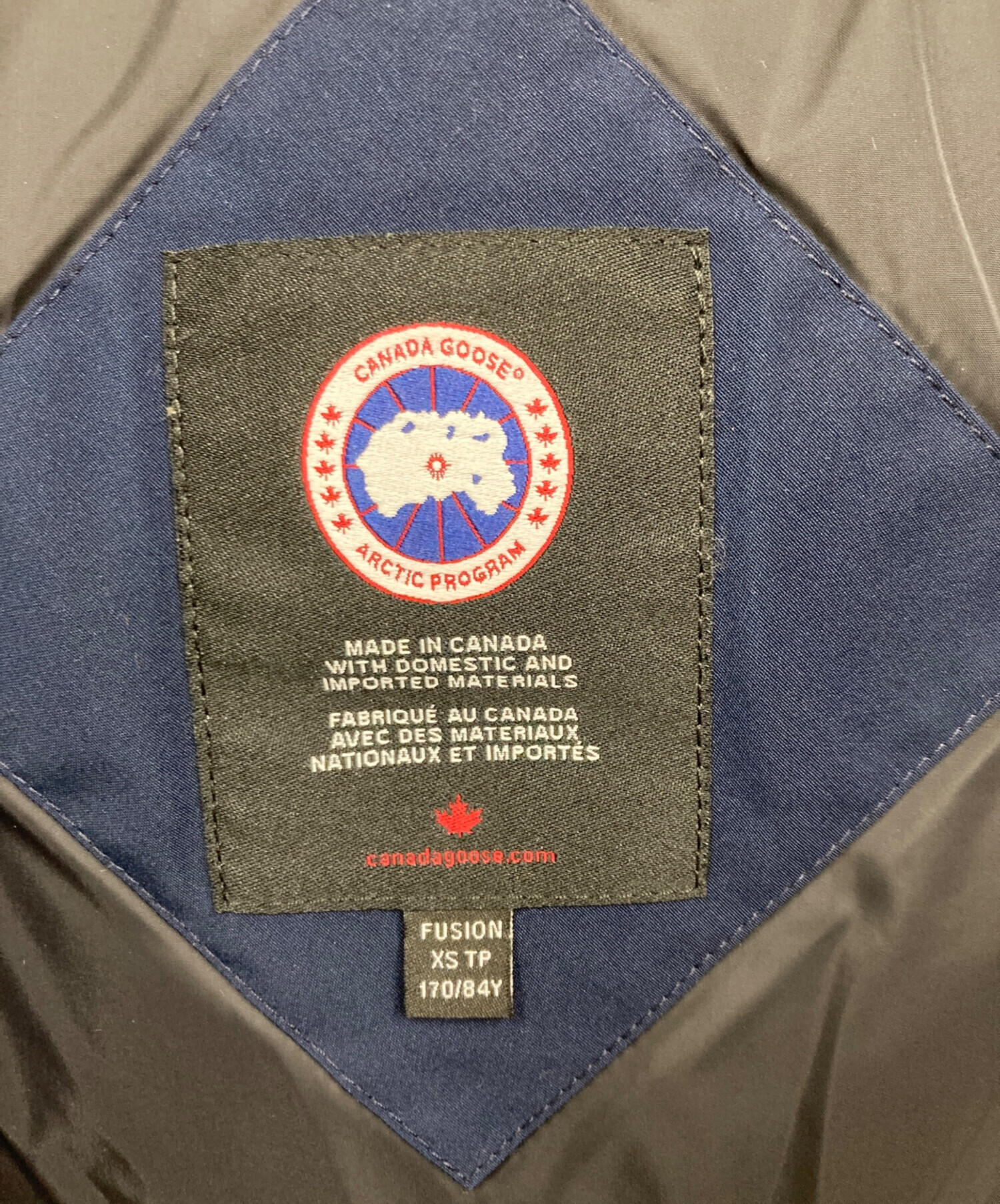 中古・古着通販】CANADA GOOSE (カナダグース) ダウンジャケット 