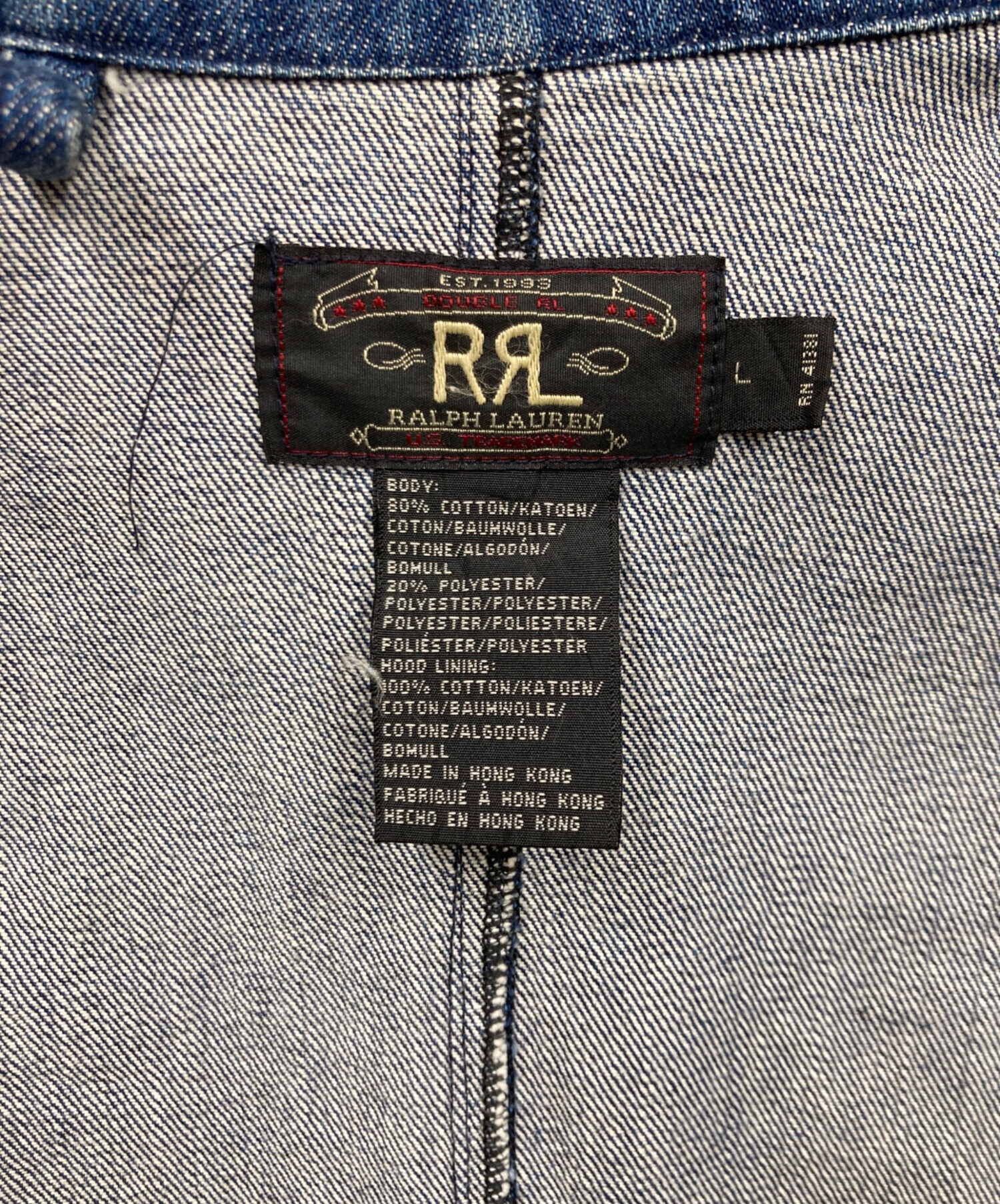 中古・古着通販】RRL (ダブルアールエル) カバーオール インディゴ