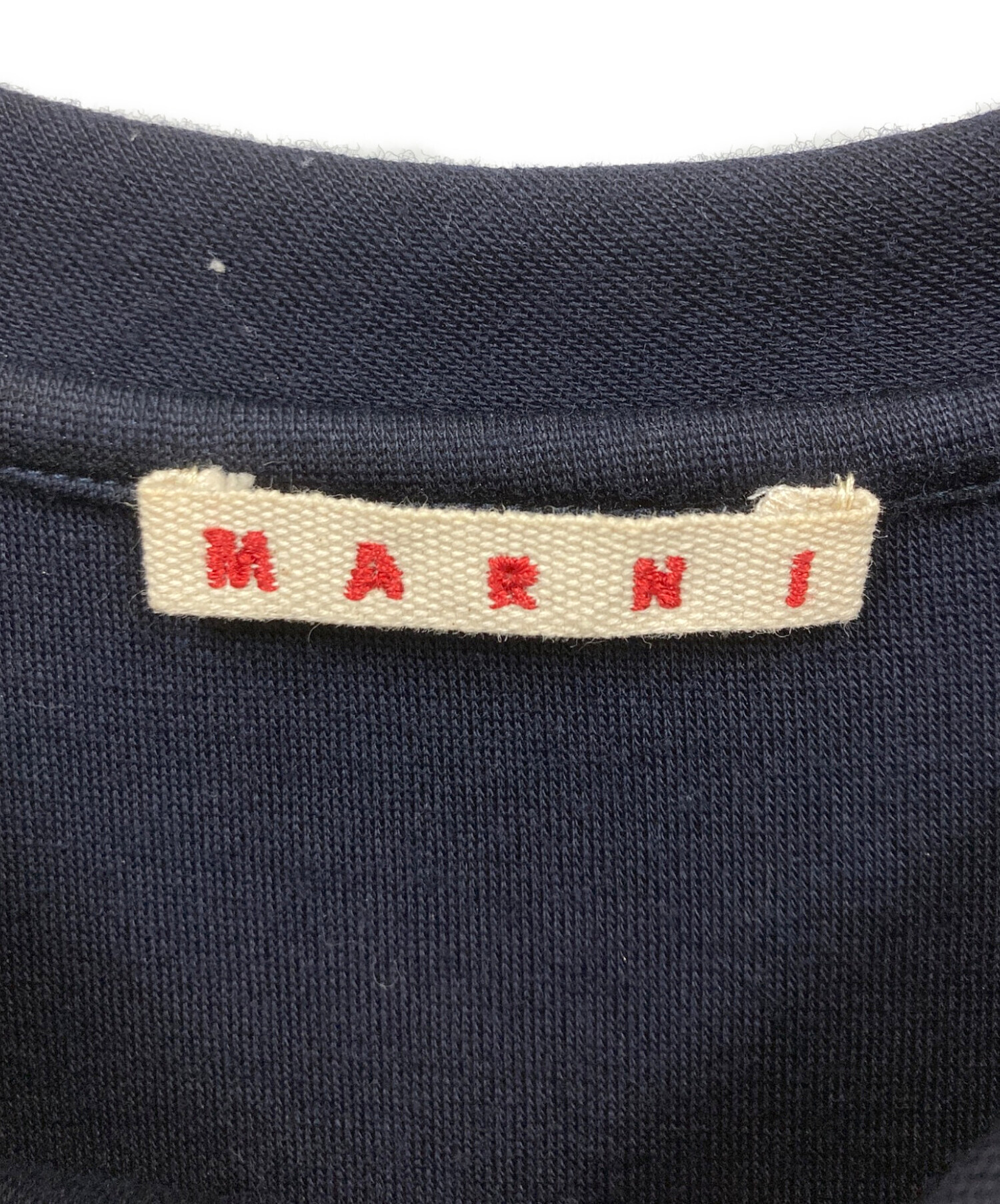 中古・古着通販】MARNI (マルニ) フィッシュテイルスウェット ネイビー