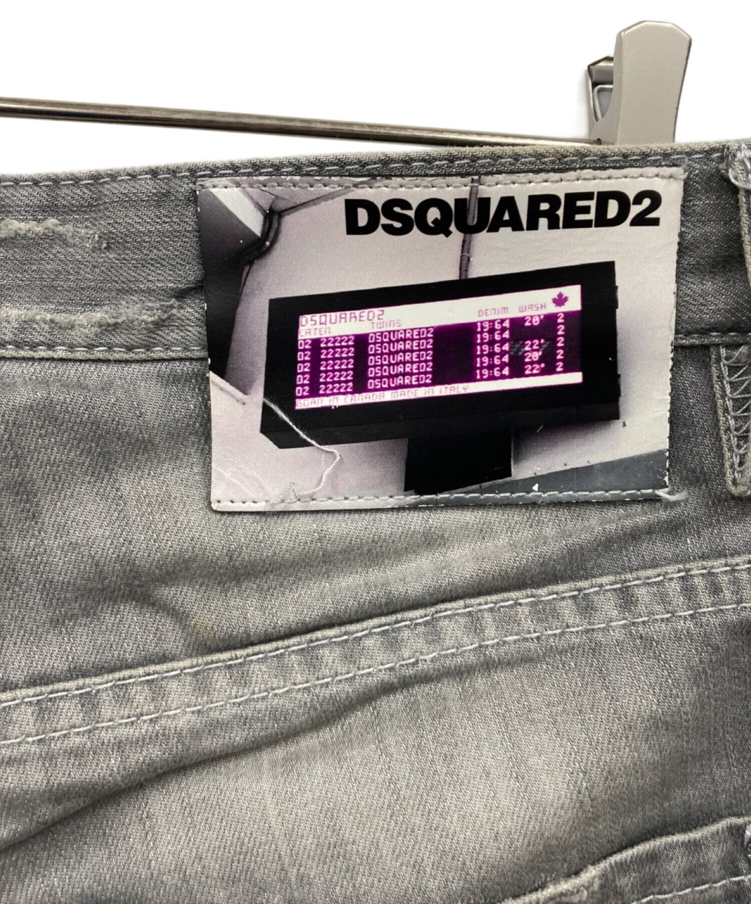中古・古着通販】DSQUARED2 (ディースクエアード) Skater Jean グレー