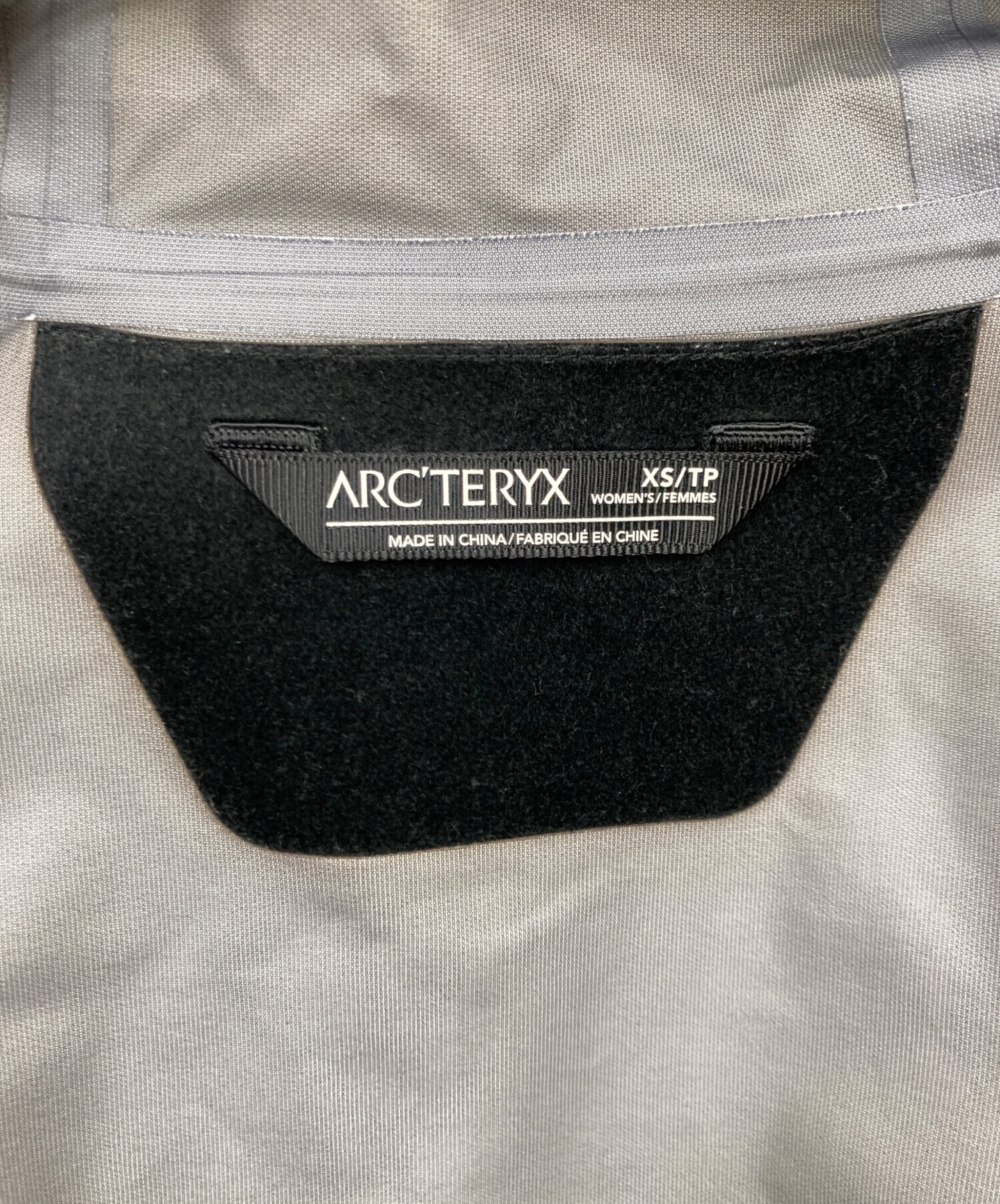 中古・古着通販】ARC